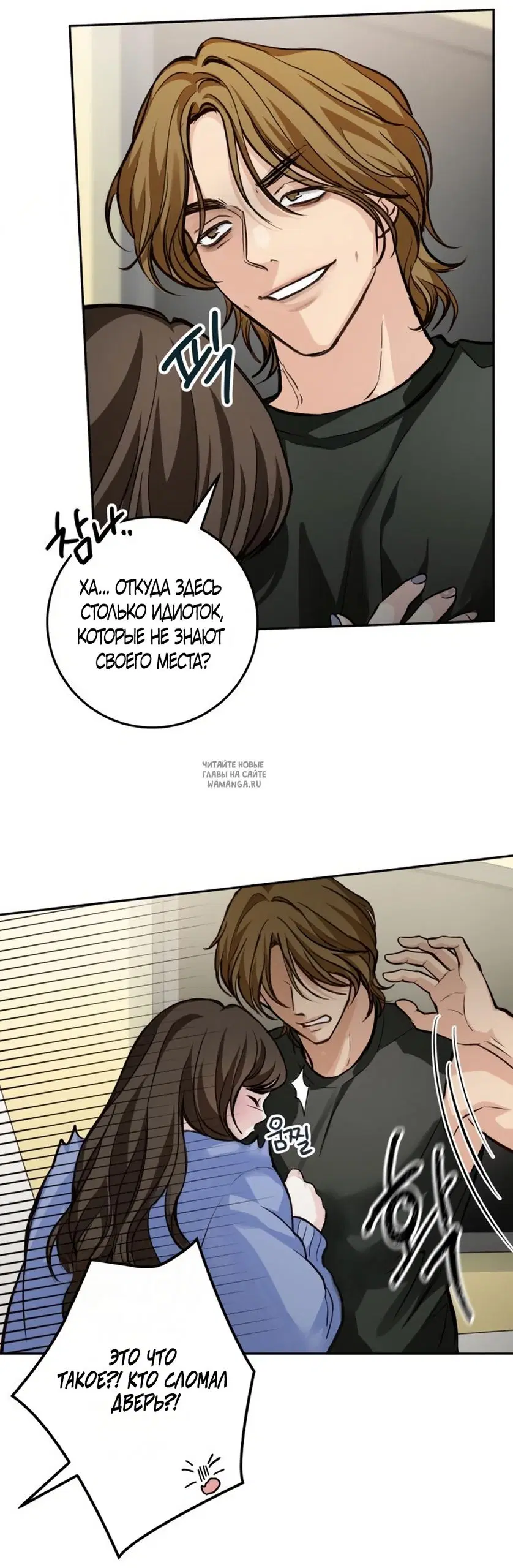 Page 36.000