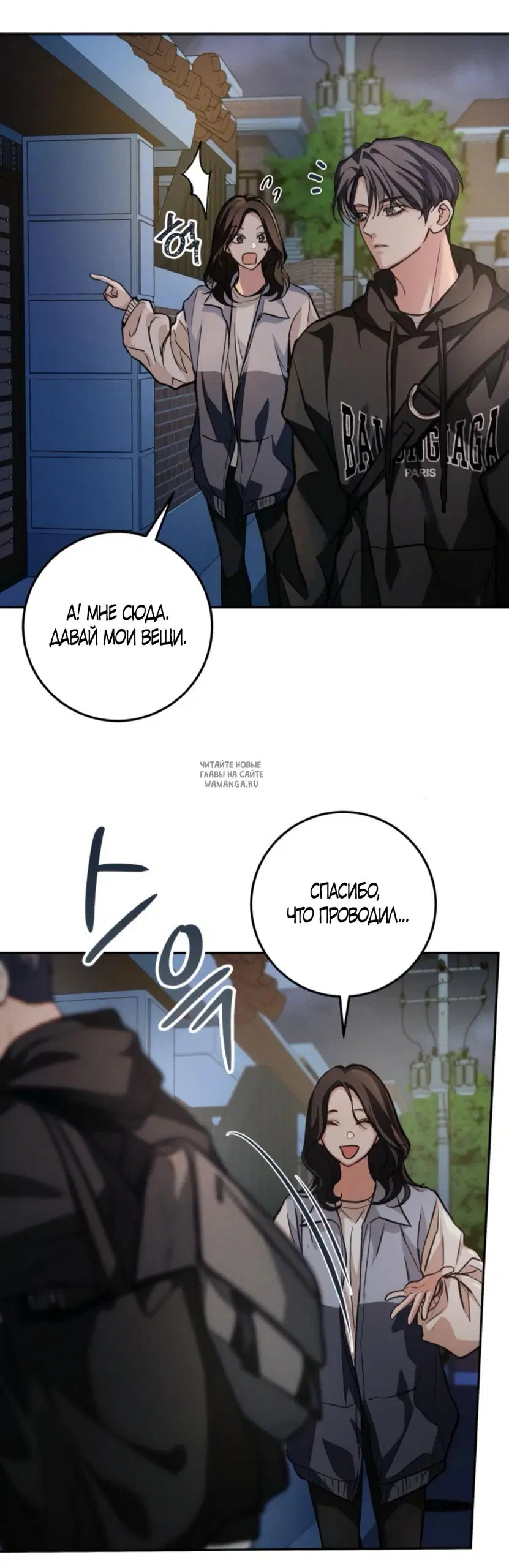 Page 37.000