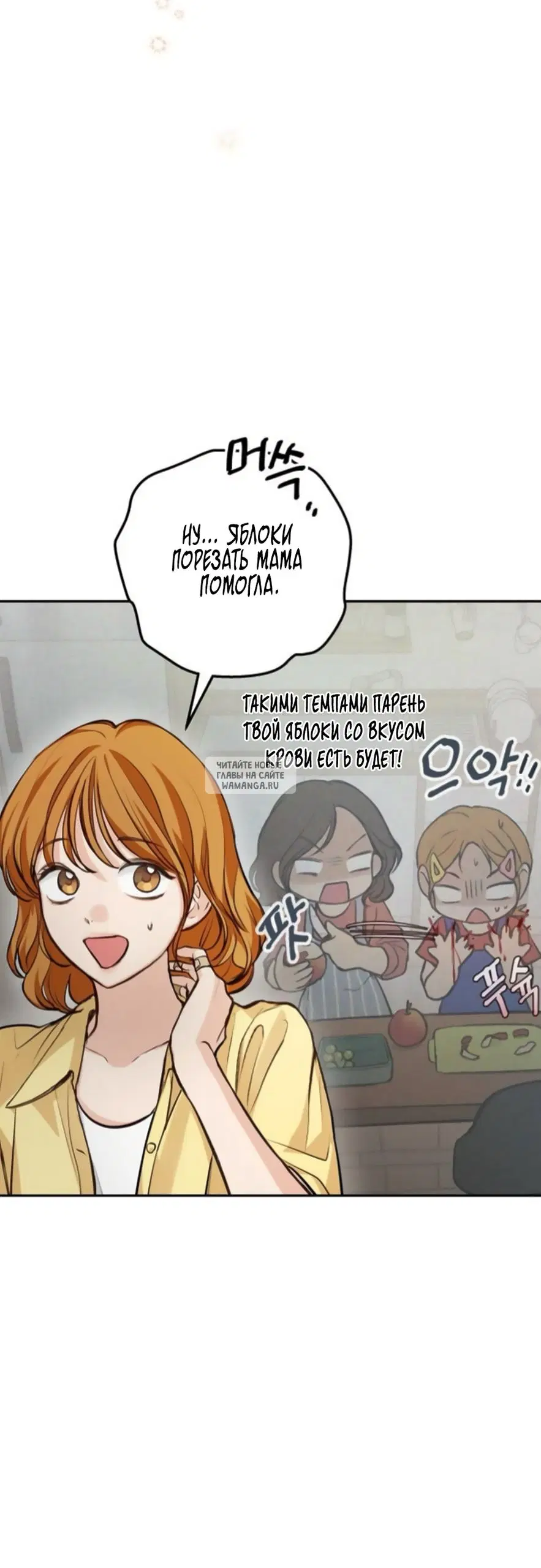 Page 37.000