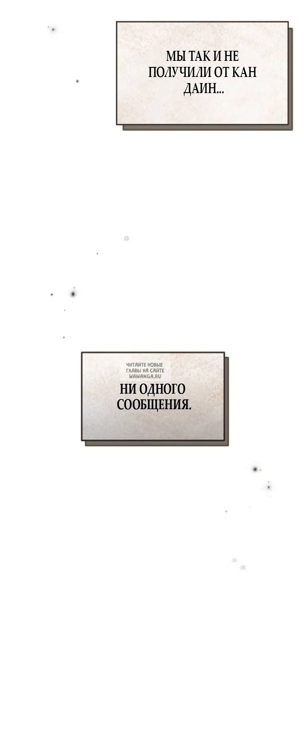 Page 37.000
