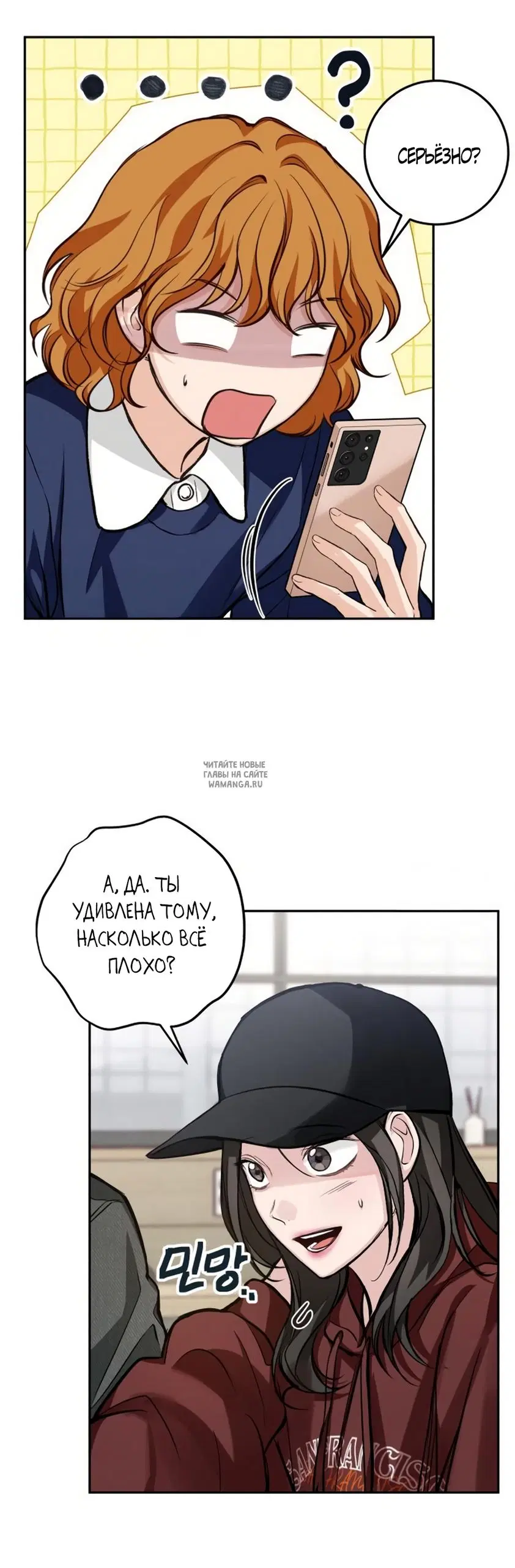 Page 37.000