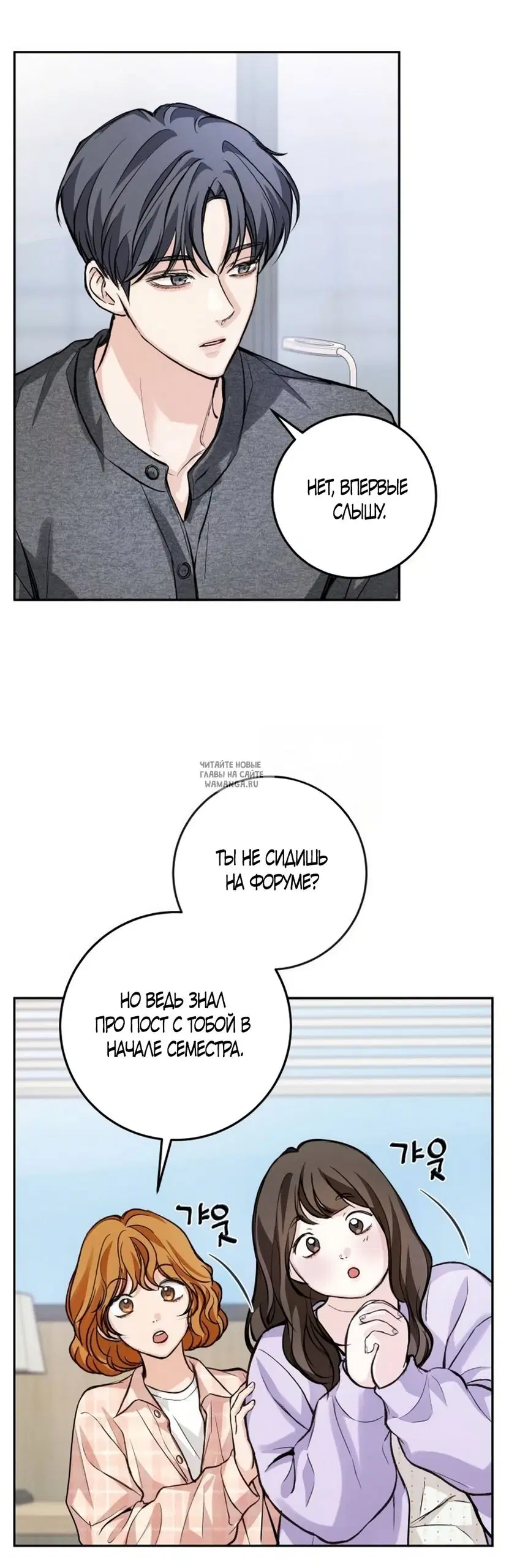 Page 37.000