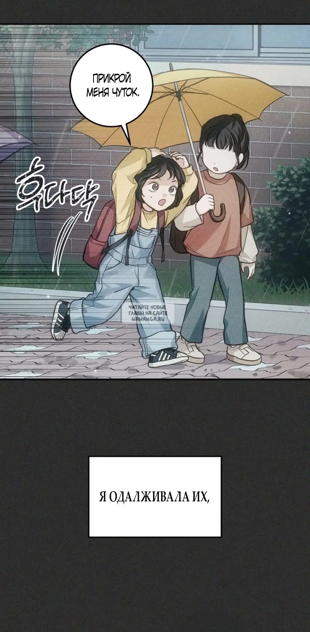 Page 37.000