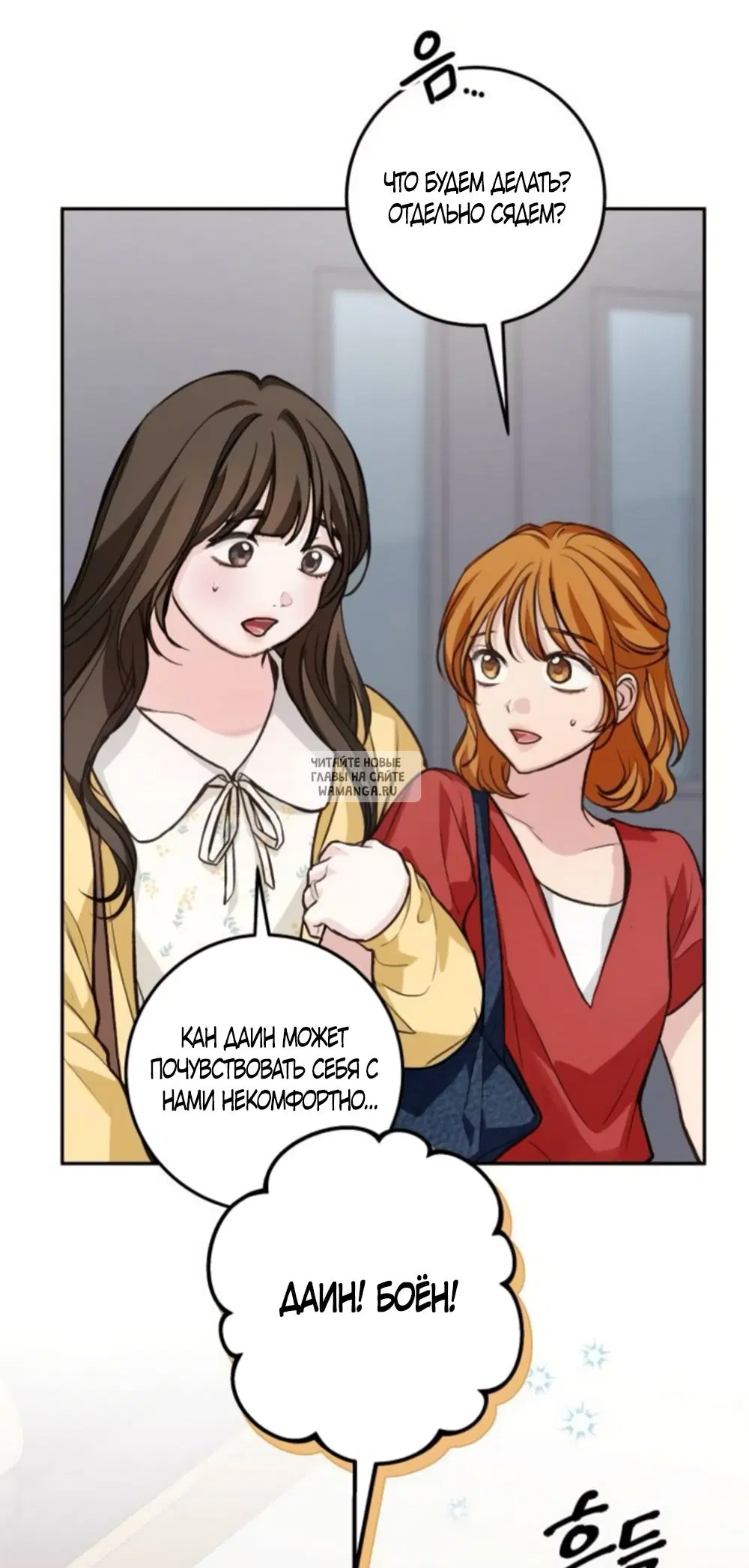 Page 38.000