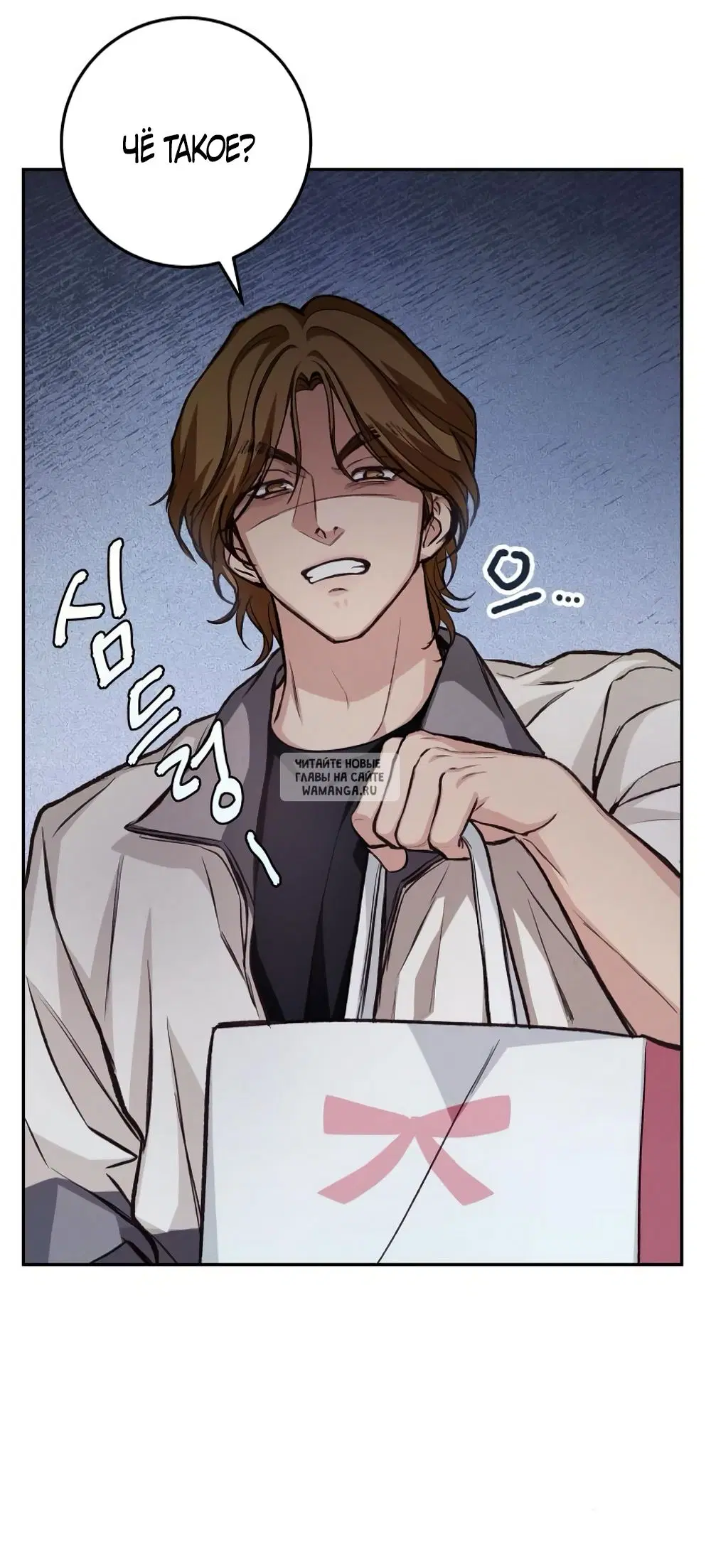 Page 38.000