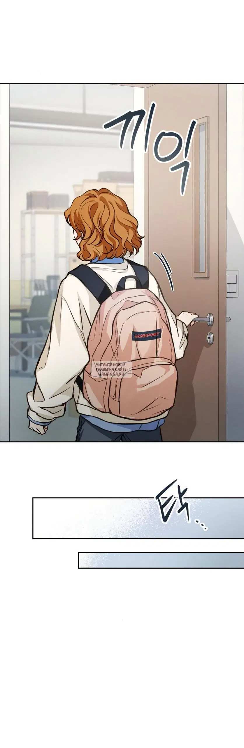 Page 38.000