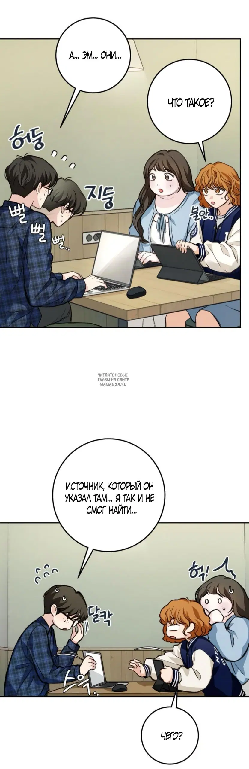 Page 38.000