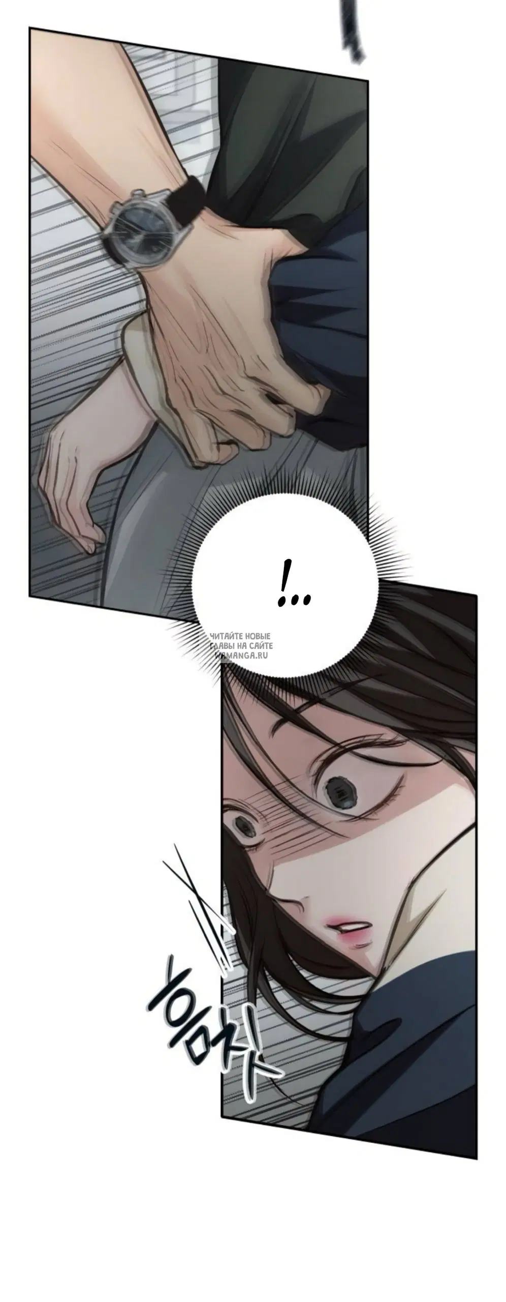 Page 38.000