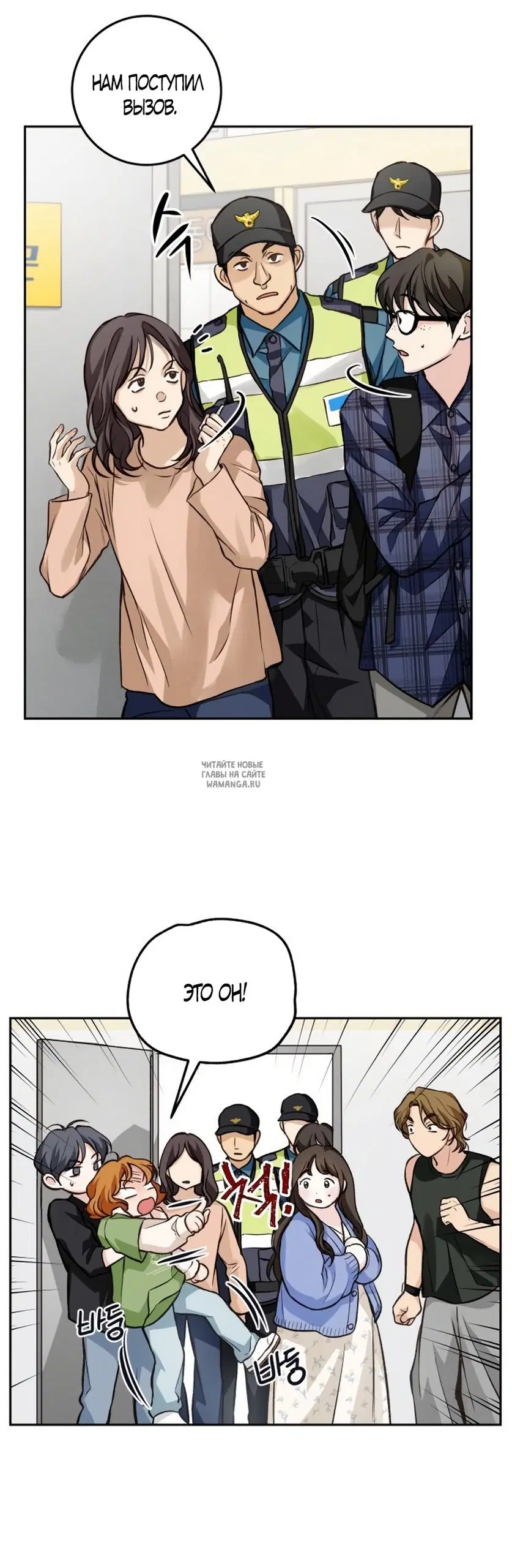 Page 38.000