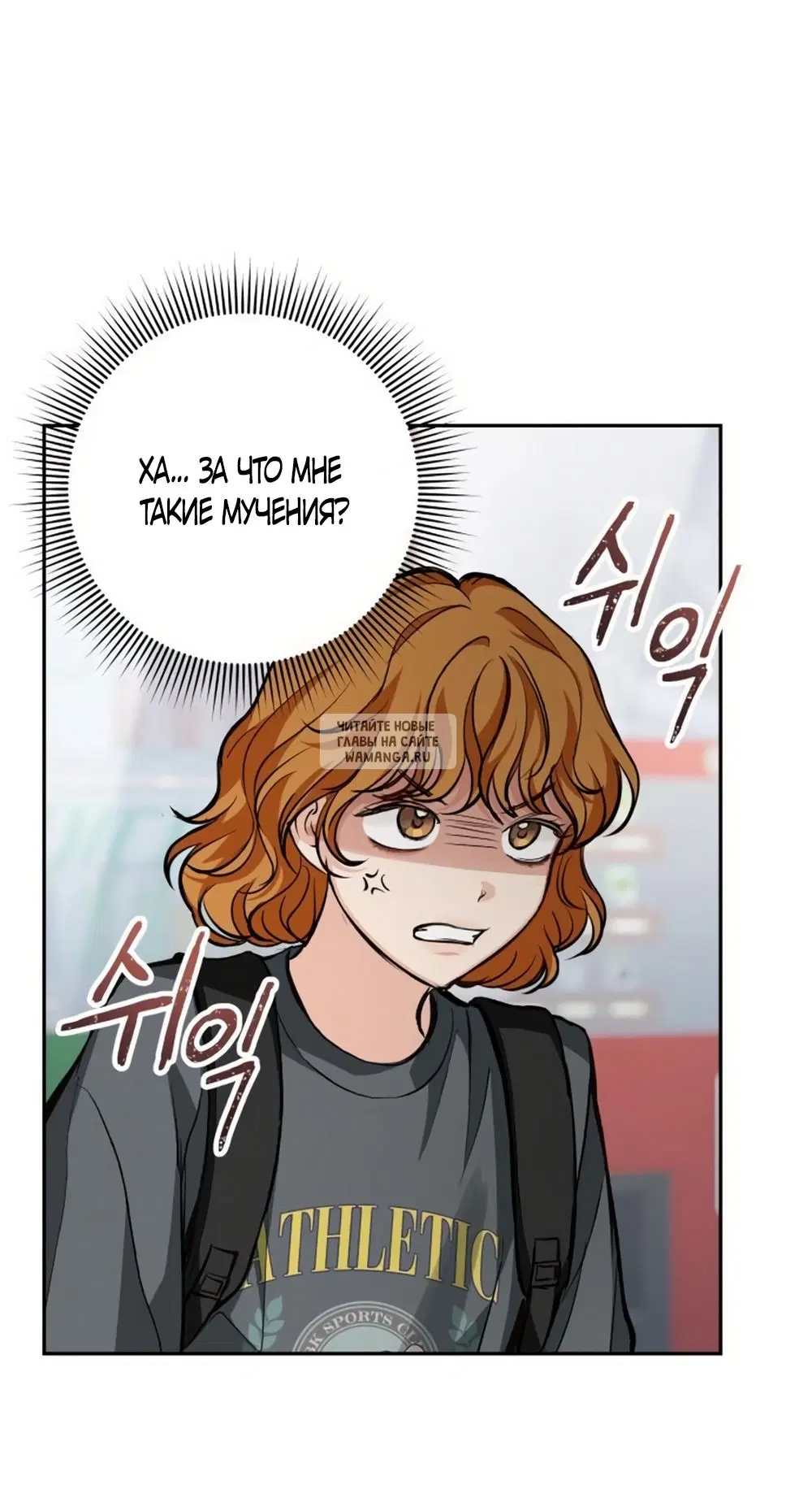 Page 38.000