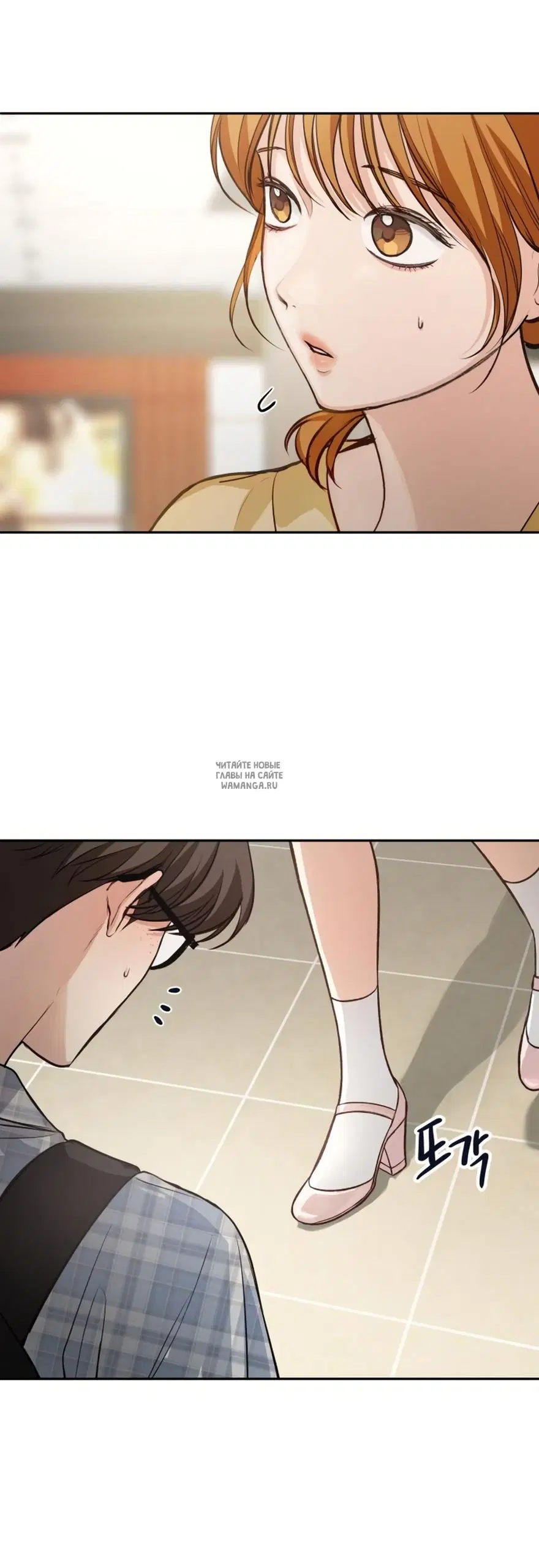 Page 38.000