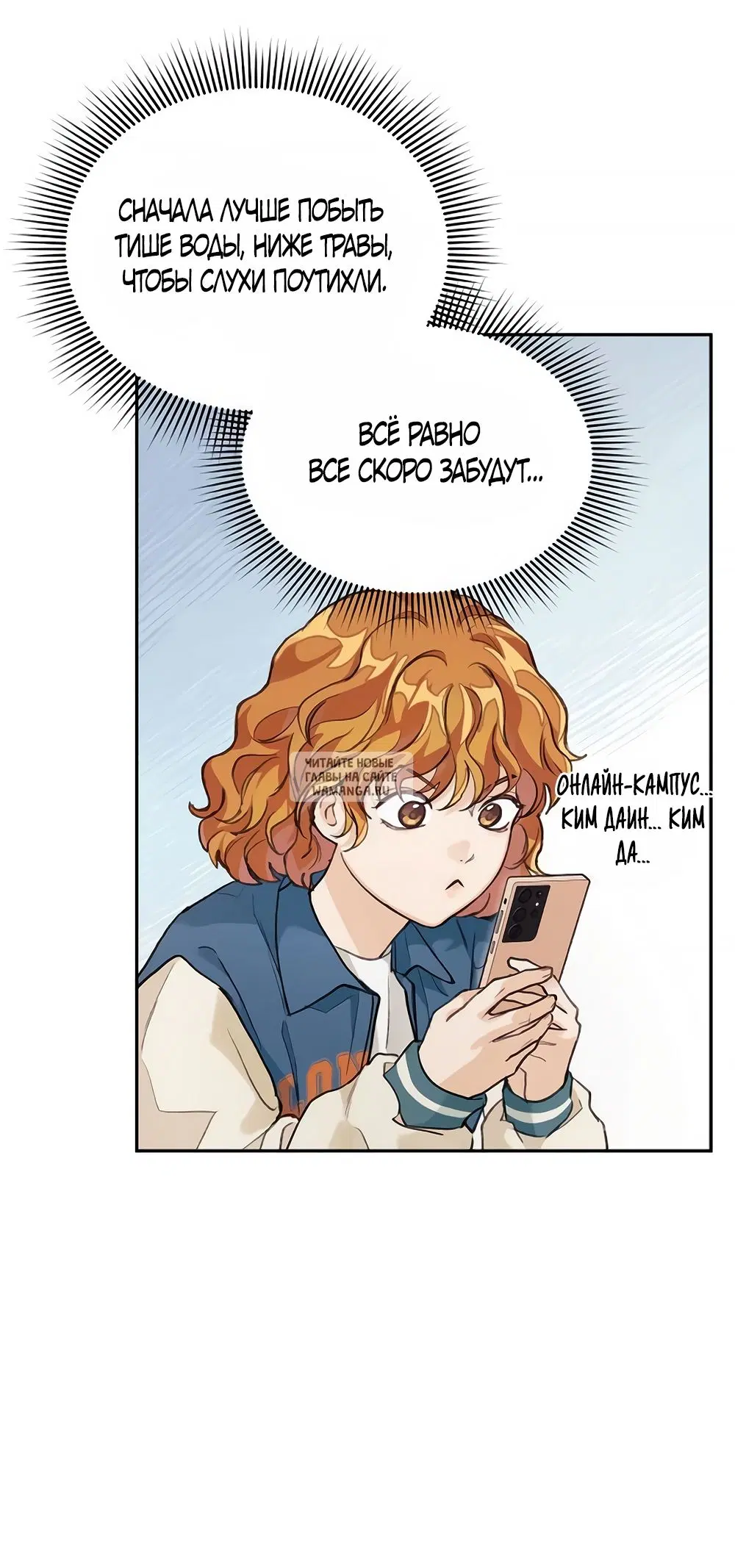 Page 39.000