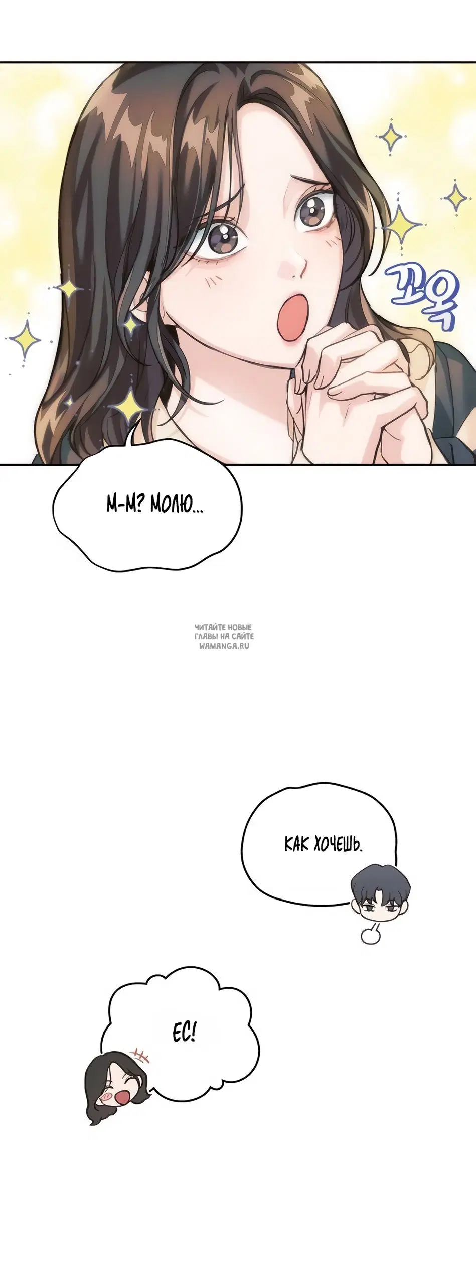 Page 39.000
