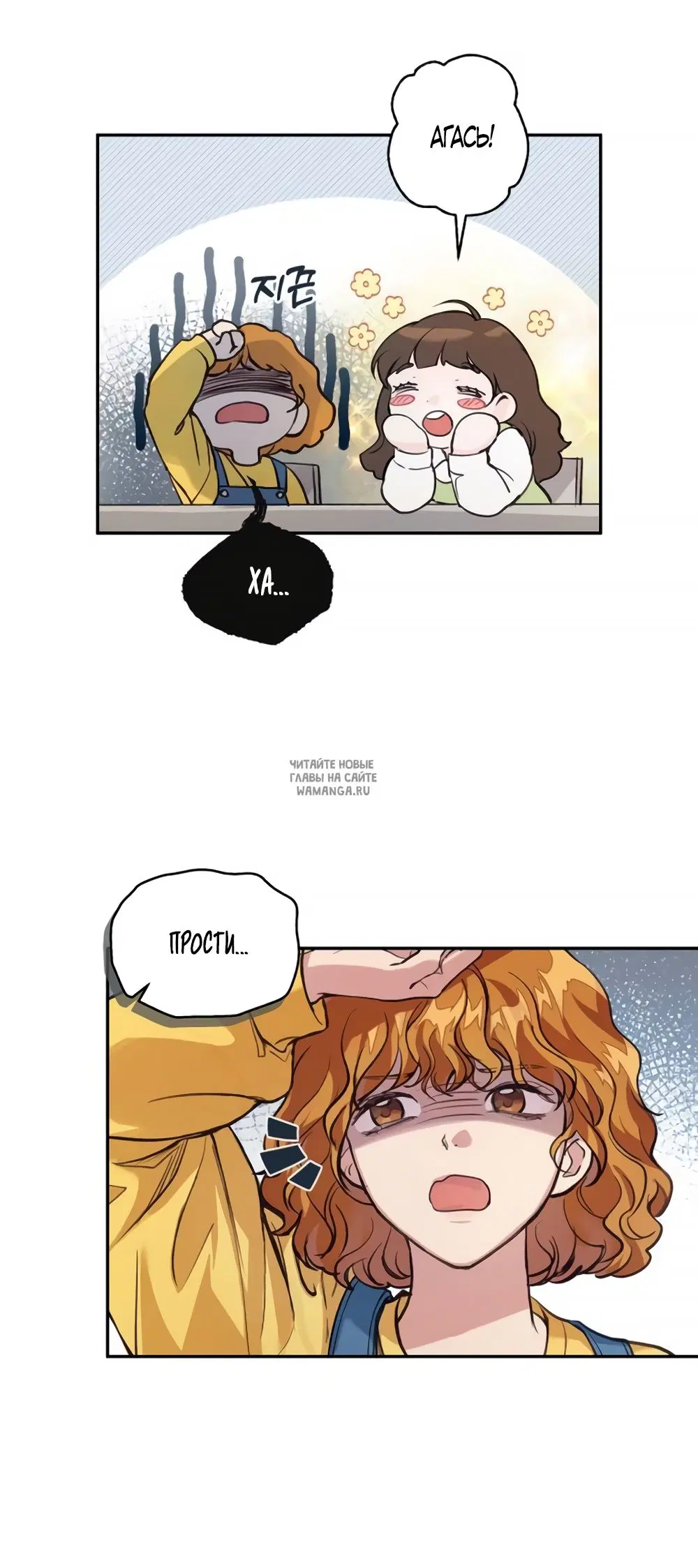 Page 39.000