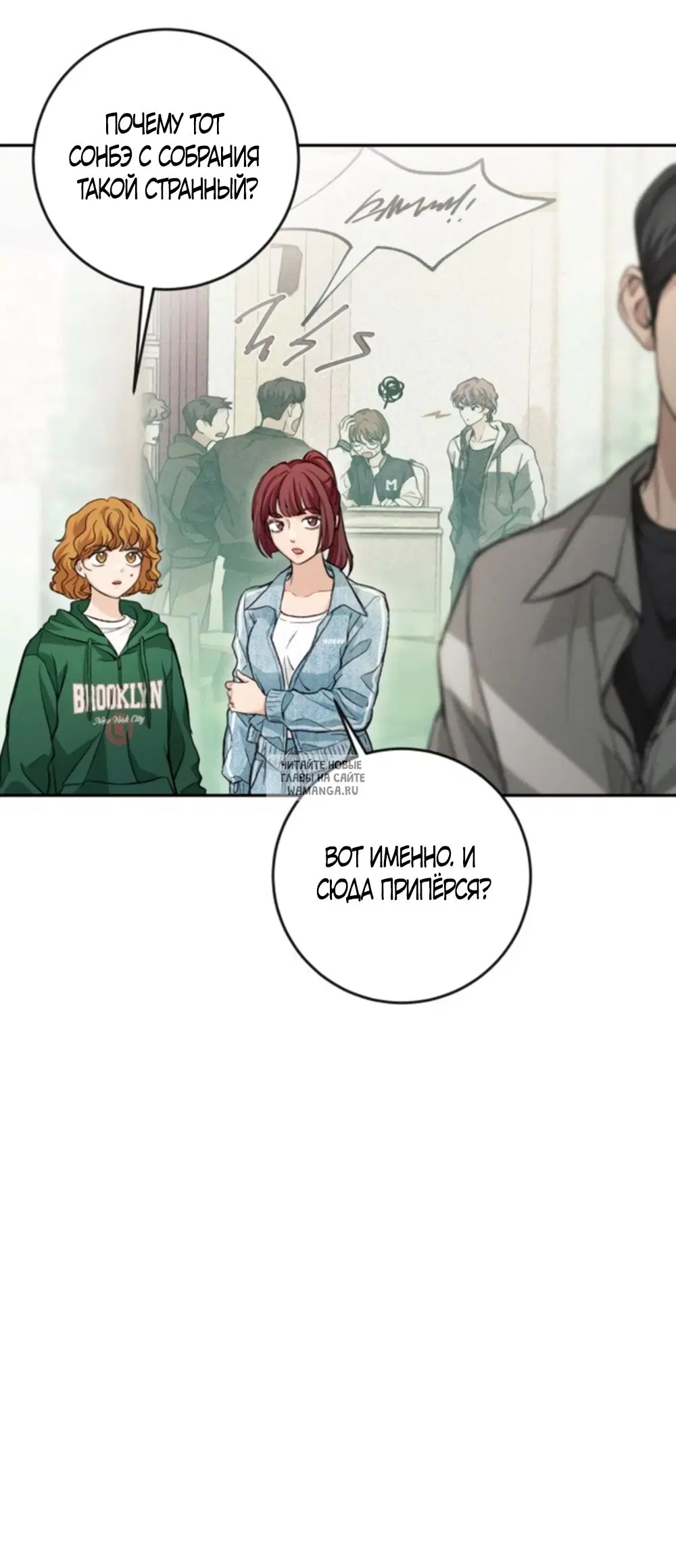 Page 39.000