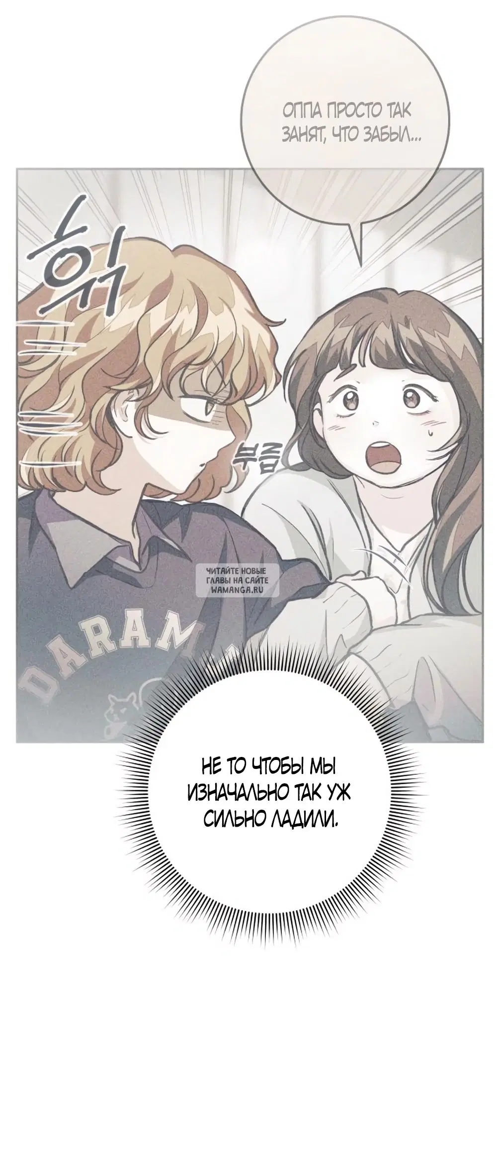 Page 39.000