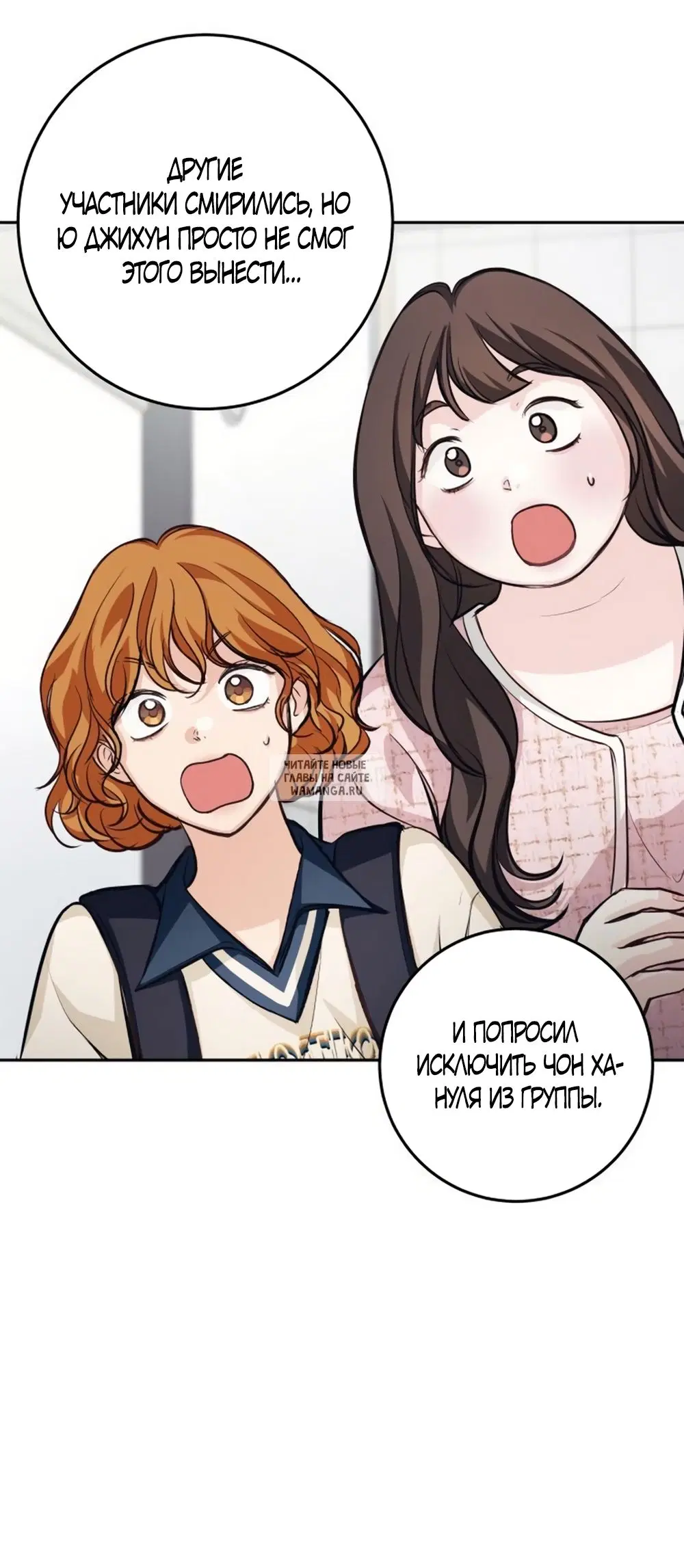 Page 39.000
