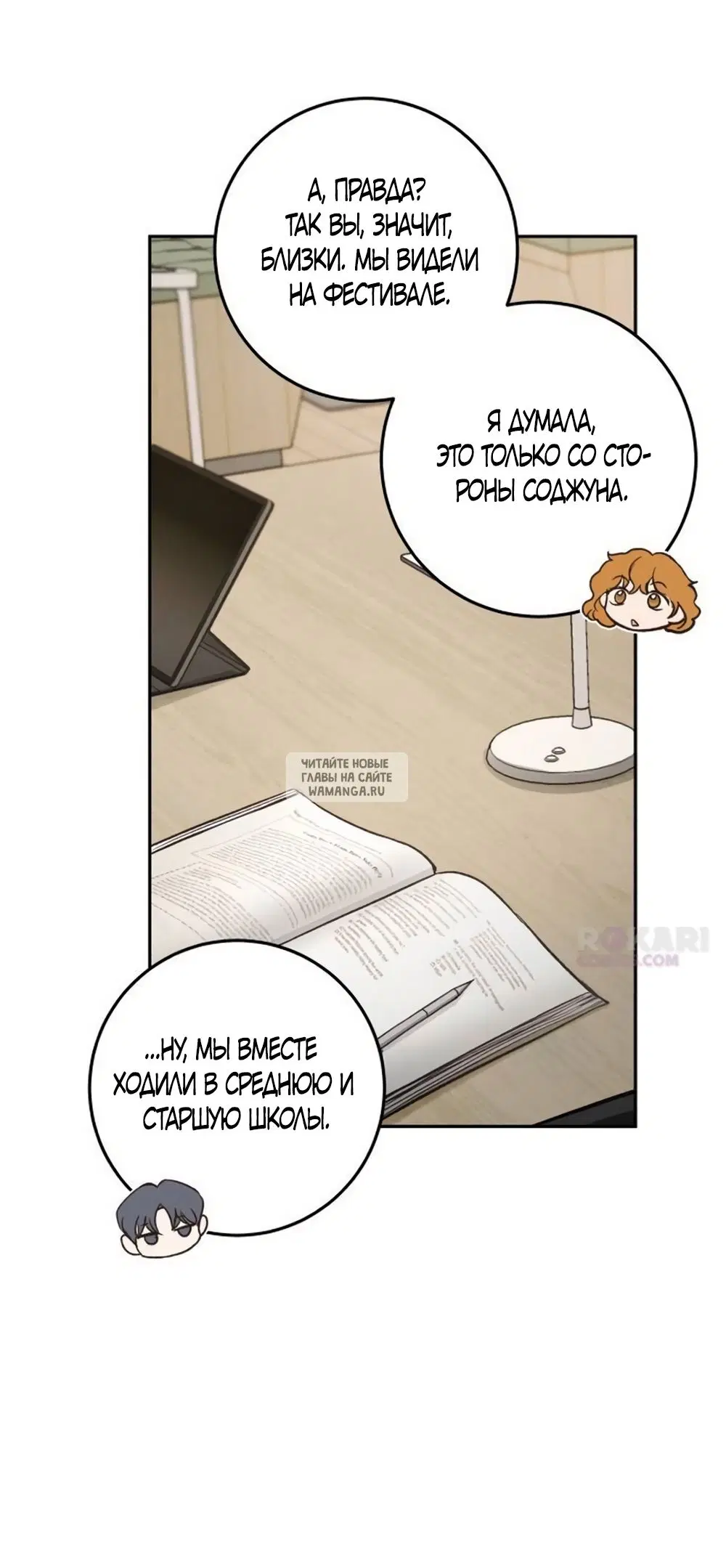 Page 39.000