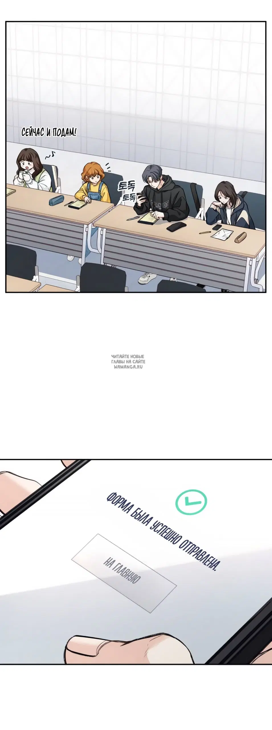Page 30.000
