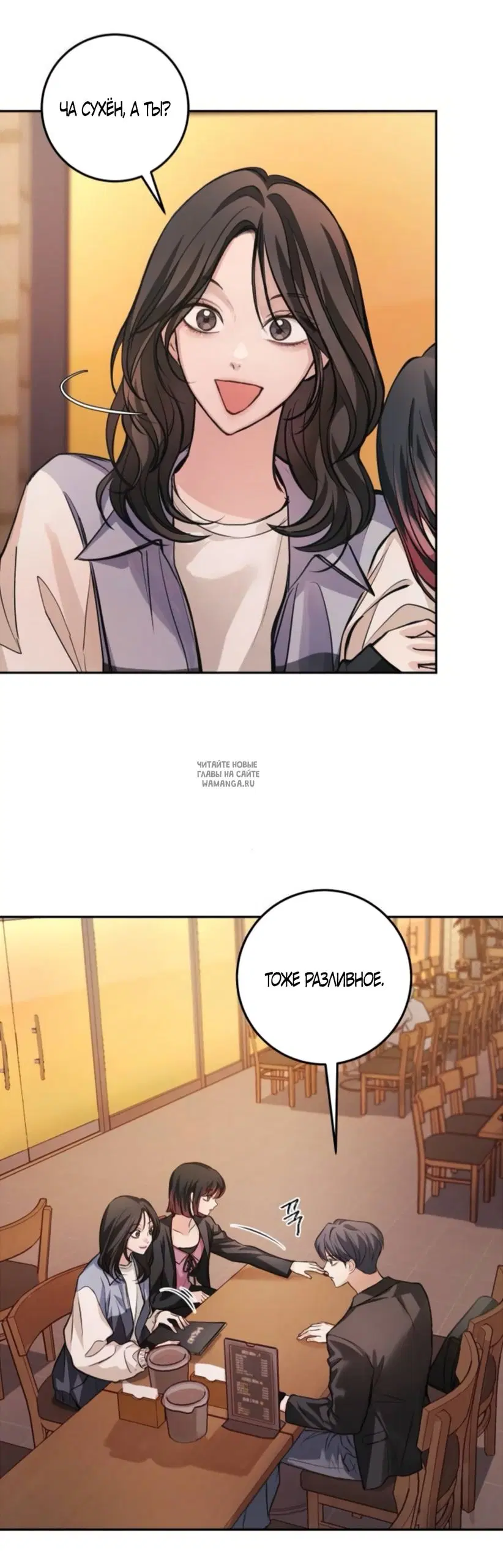 Page 30.000