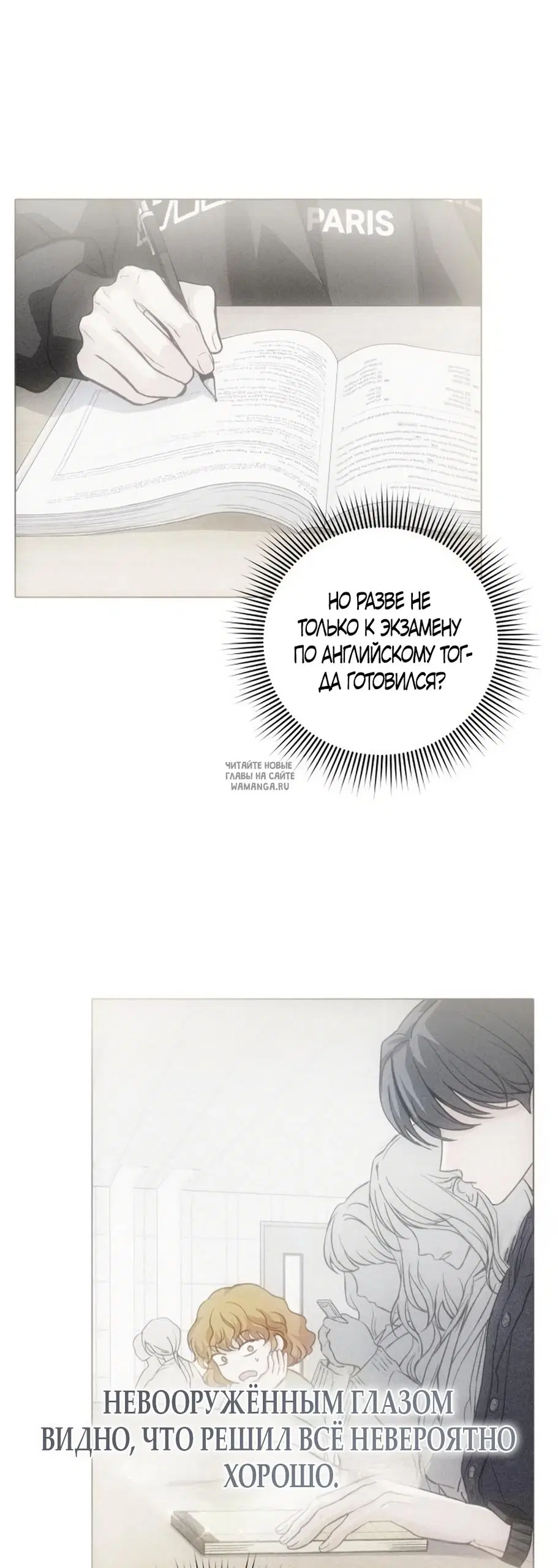 Page 30.000