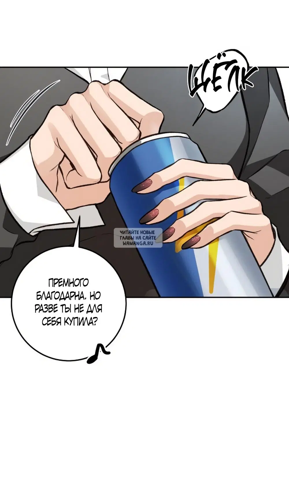Page 30.000