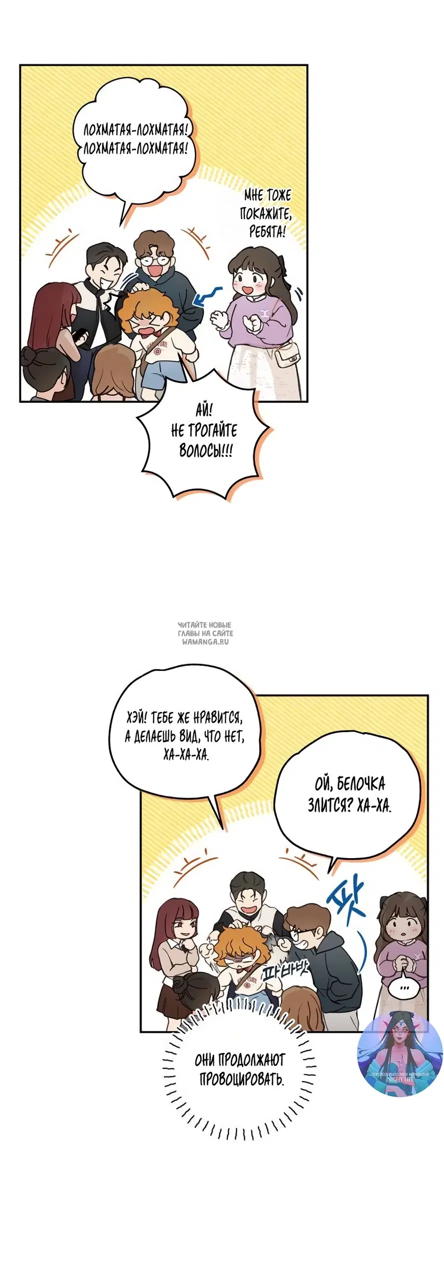 Page 31.000