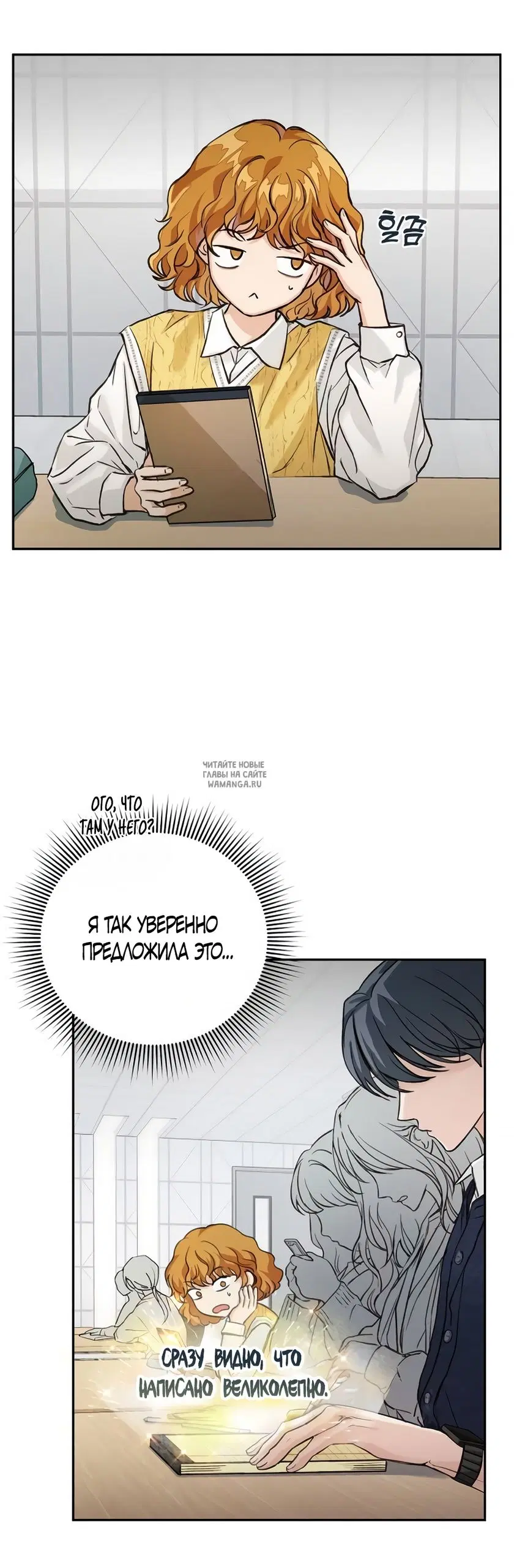Page 31.000