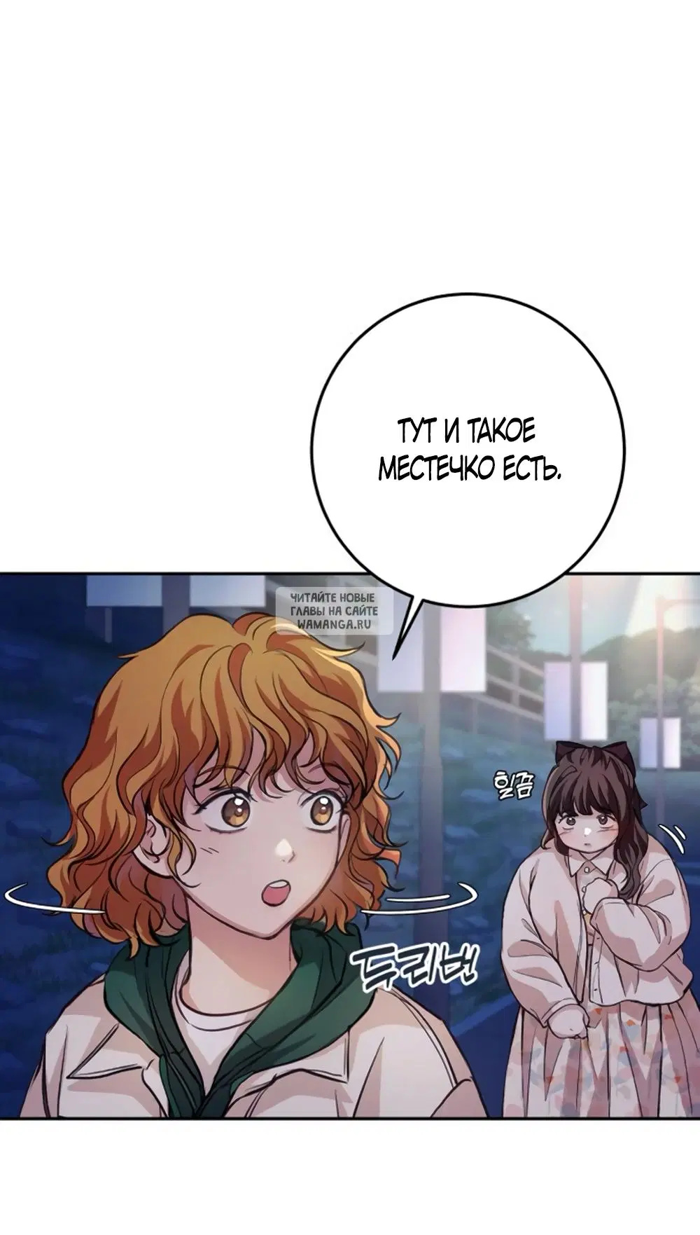 Page 31.000