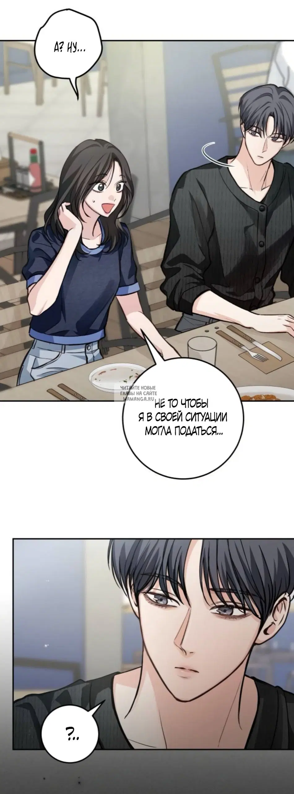 Page 31.000