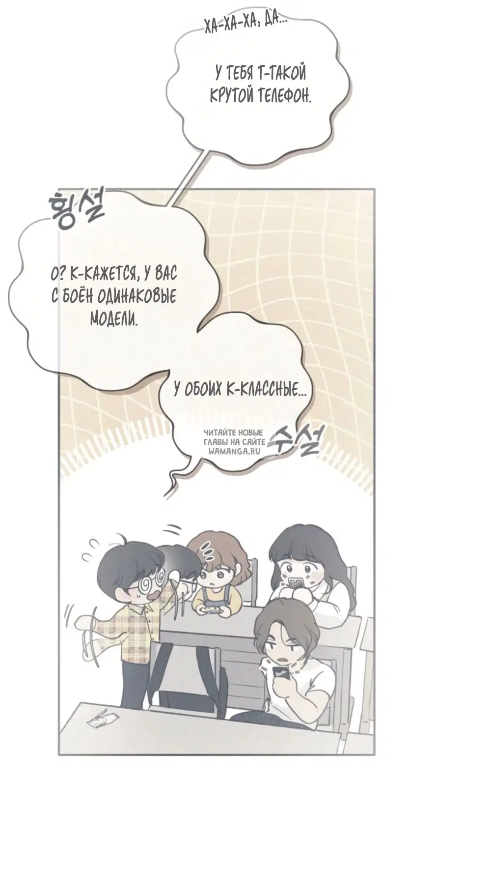 Page 31.000