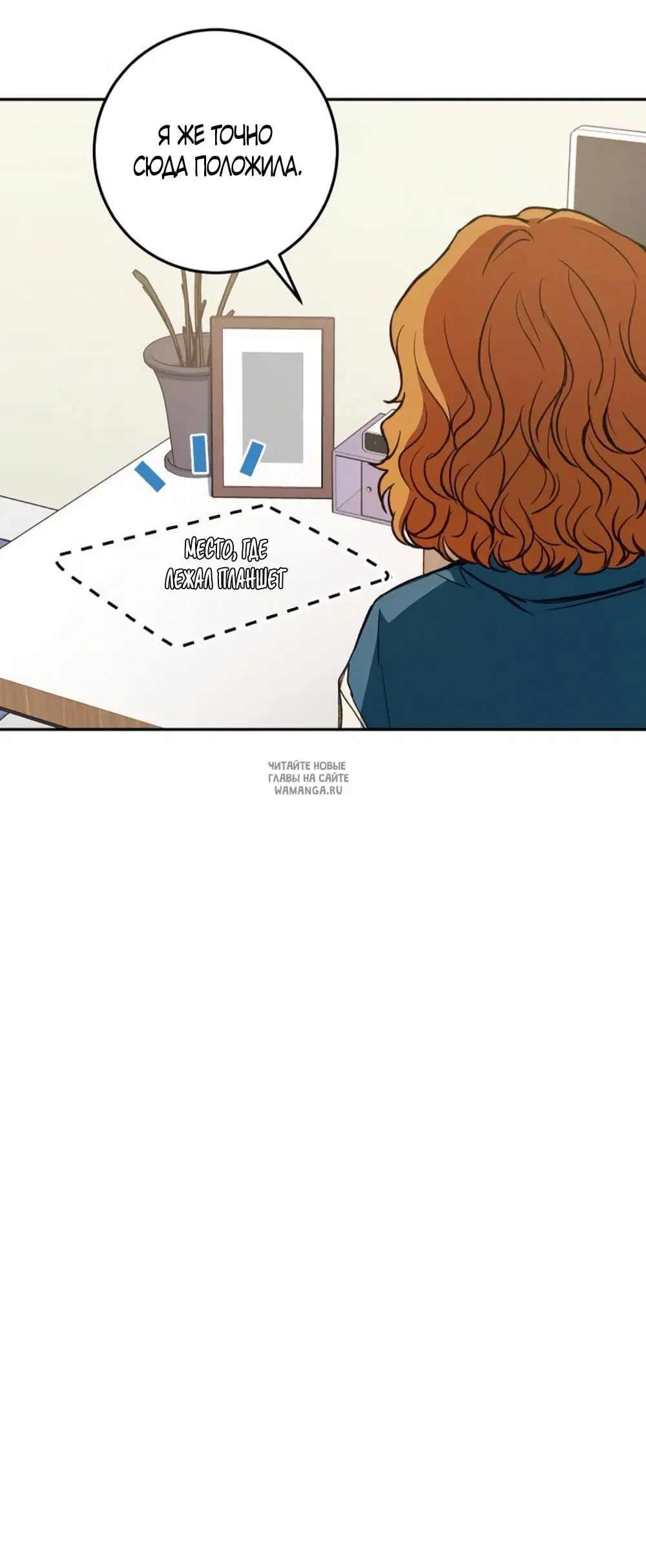 Page 3.000
