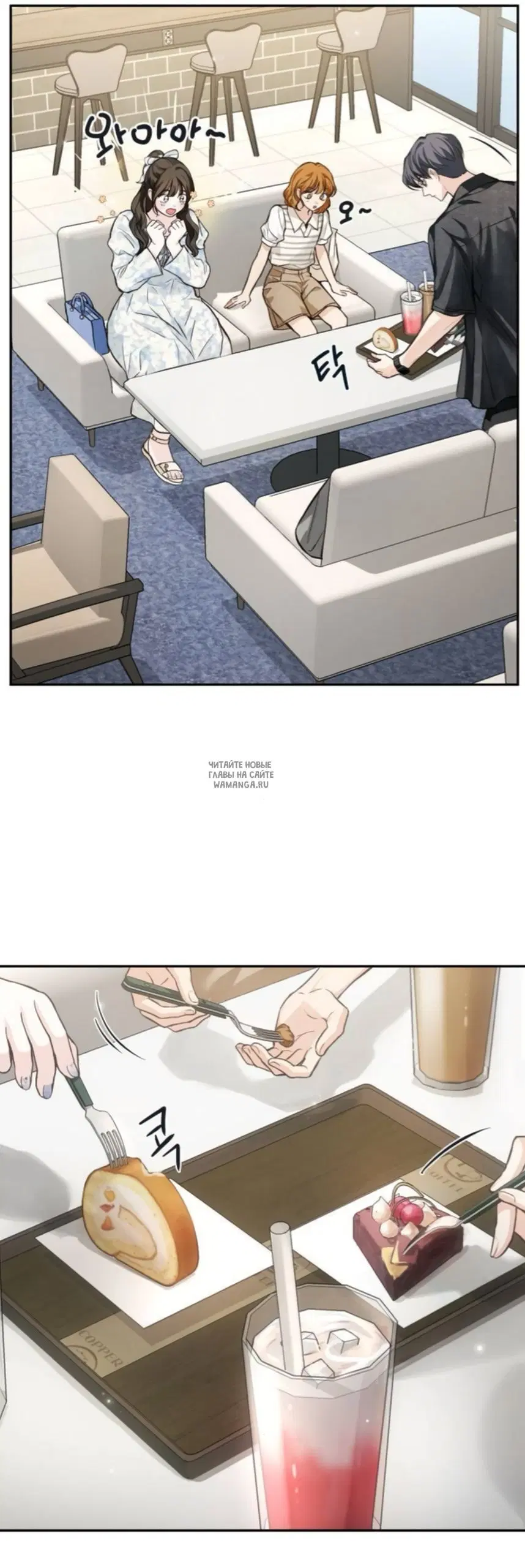 Page 3.000