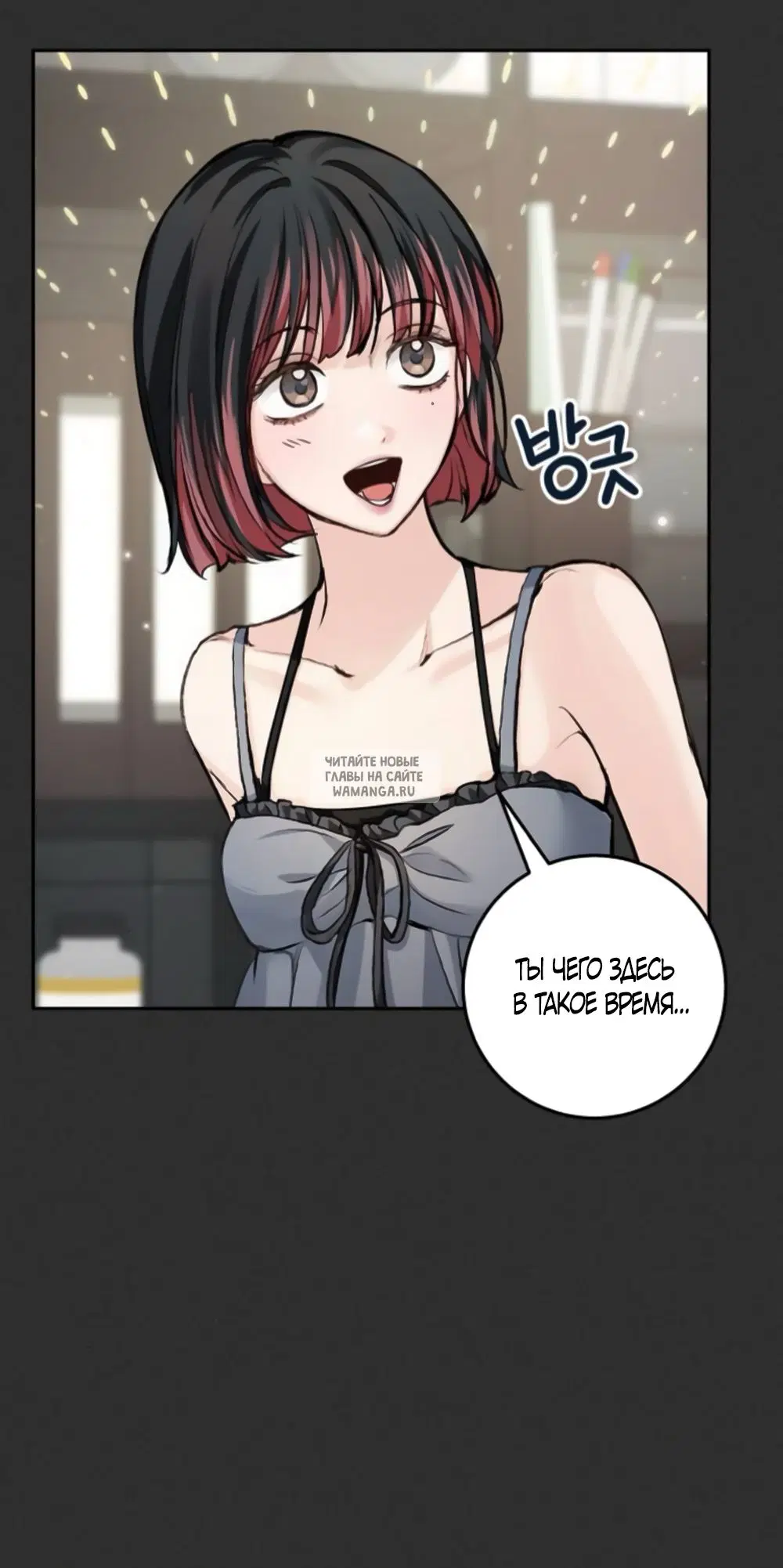 Page 3.000