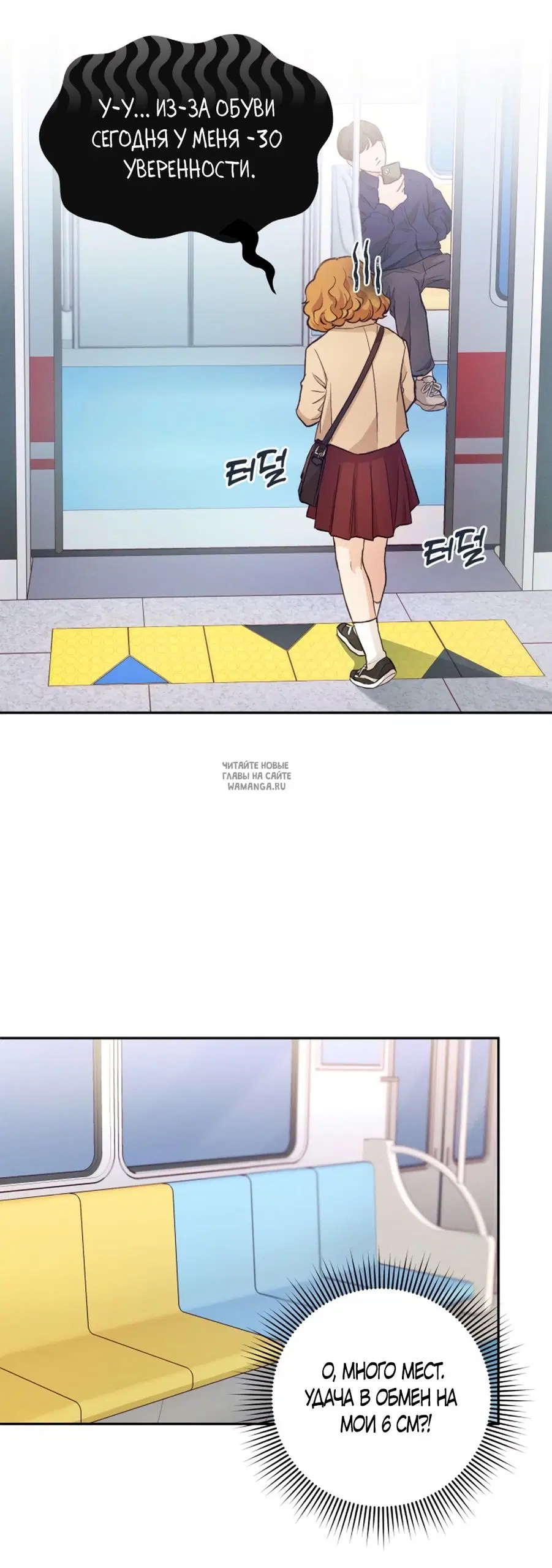 Page 32.000
