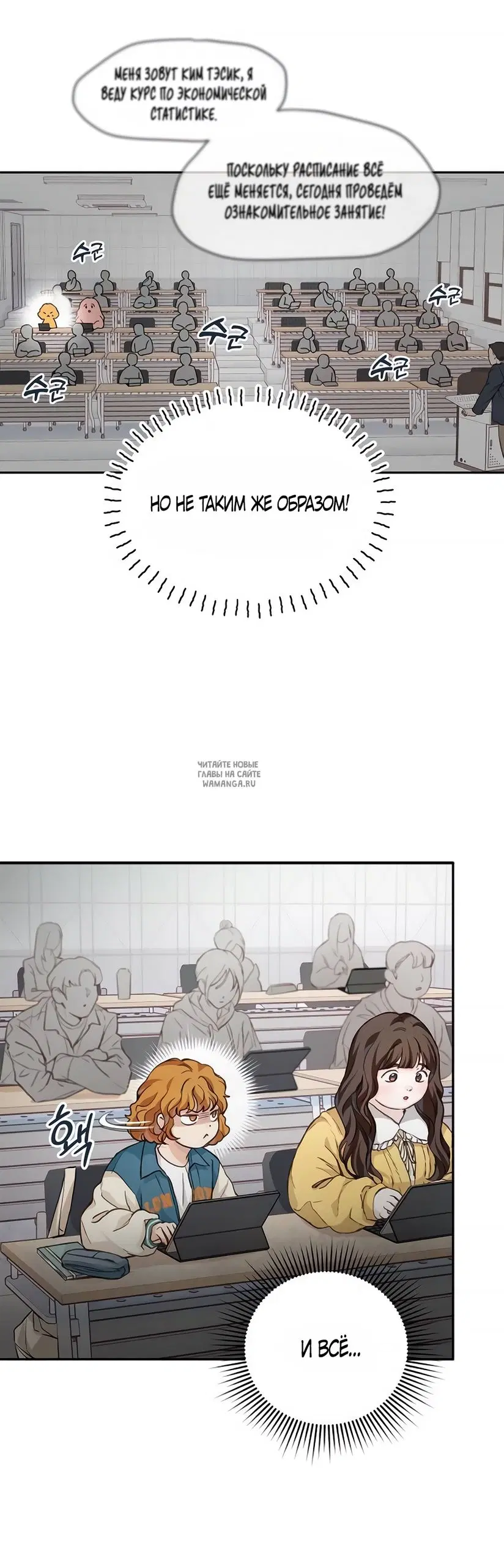 Page 32.000