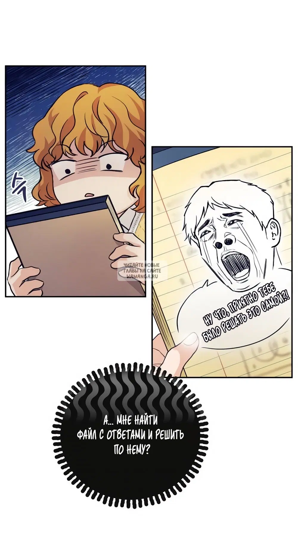 Page 32.000