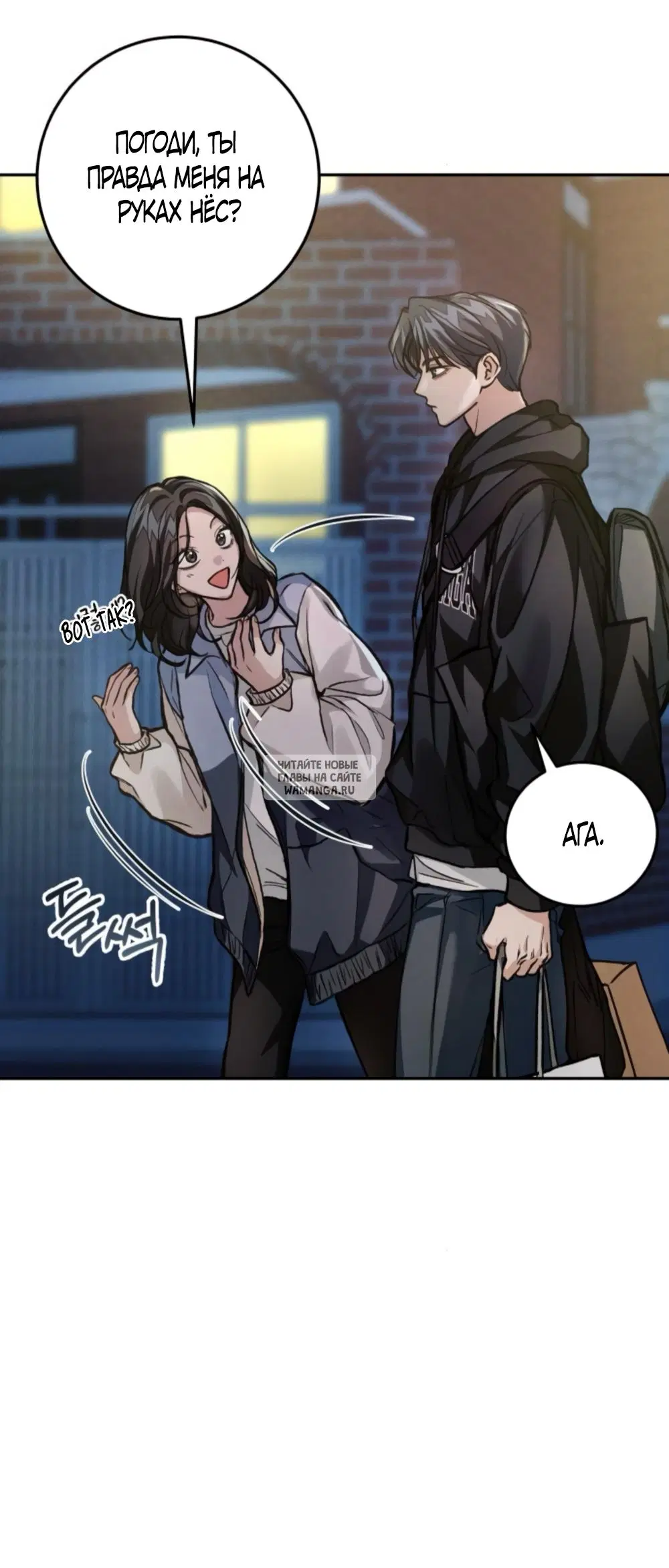 Page 32.000