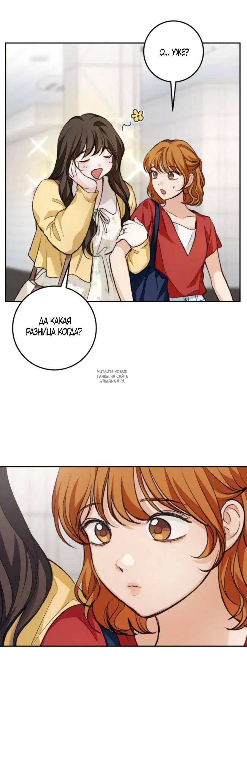 Page 32.000