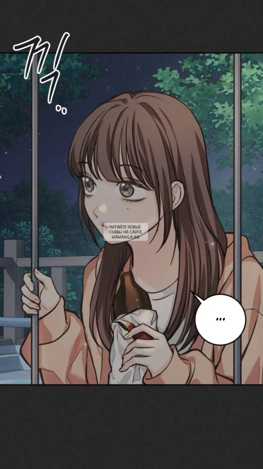 Page 32.000