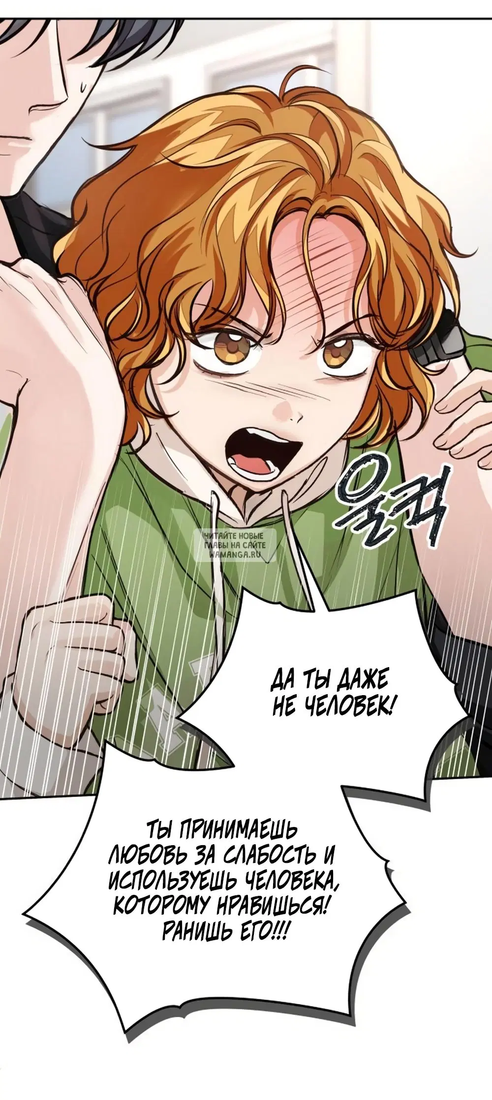 Page 32.000