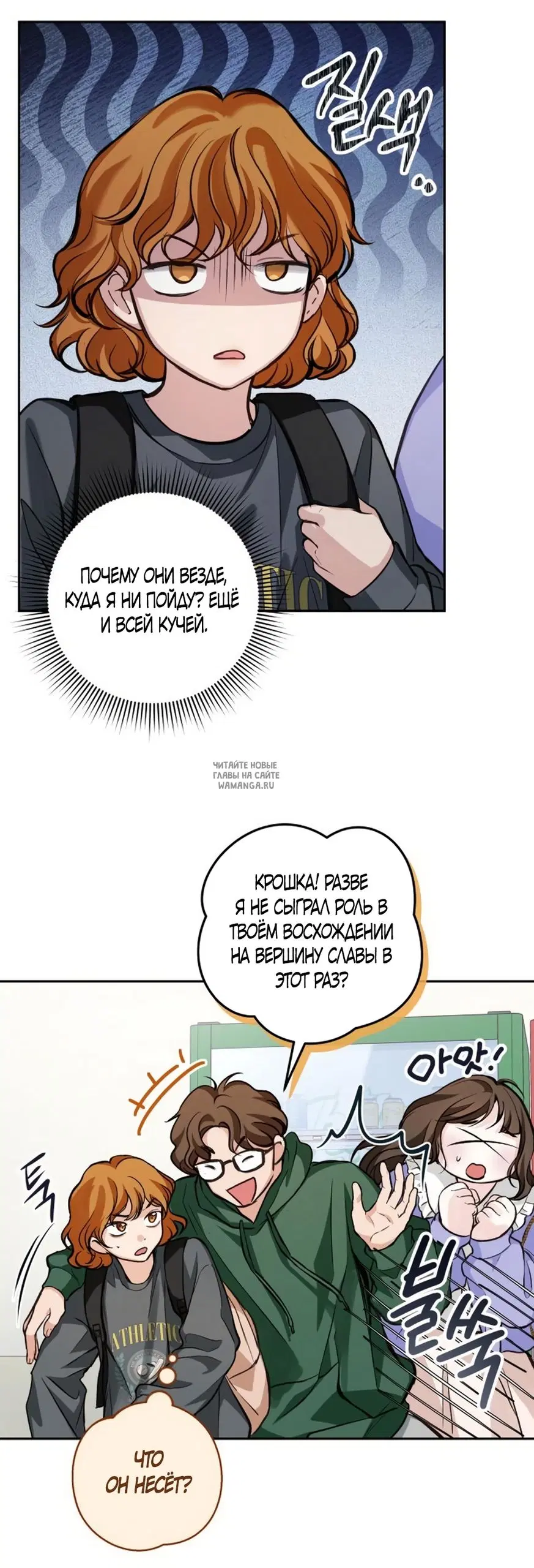 Page 32.000