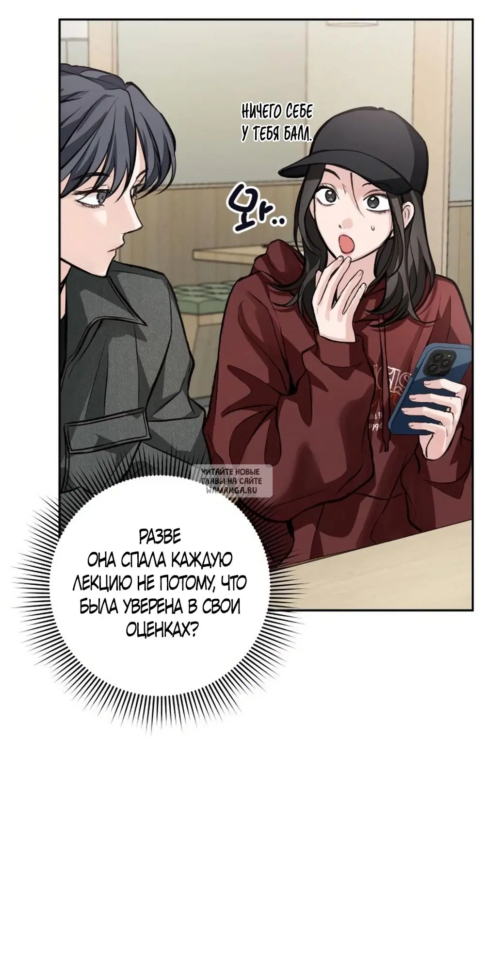 Page 32.000