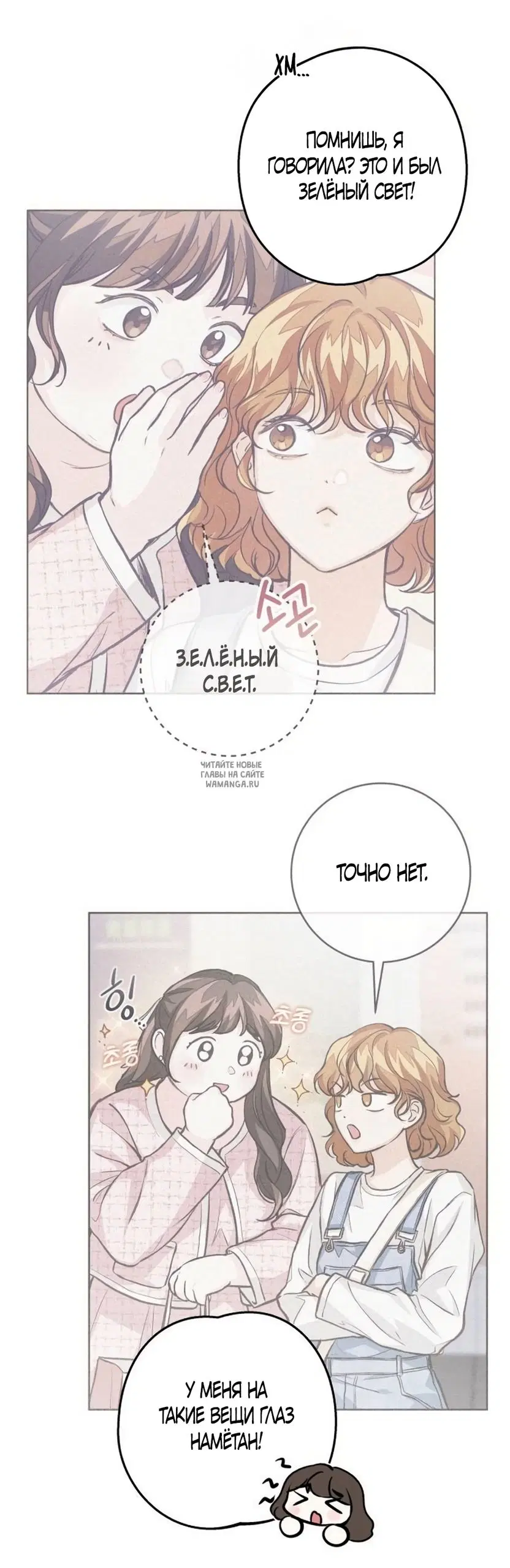Page 32.000