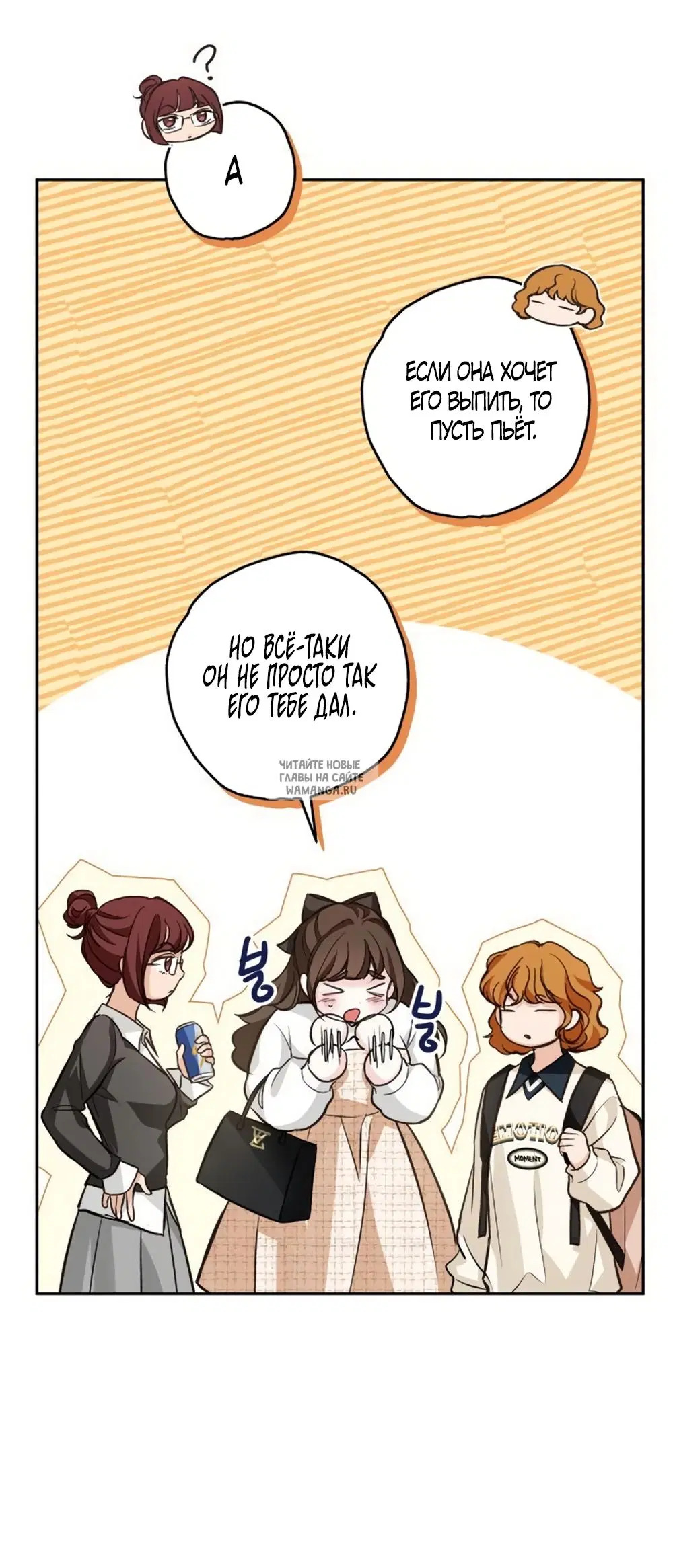 Page 32.000