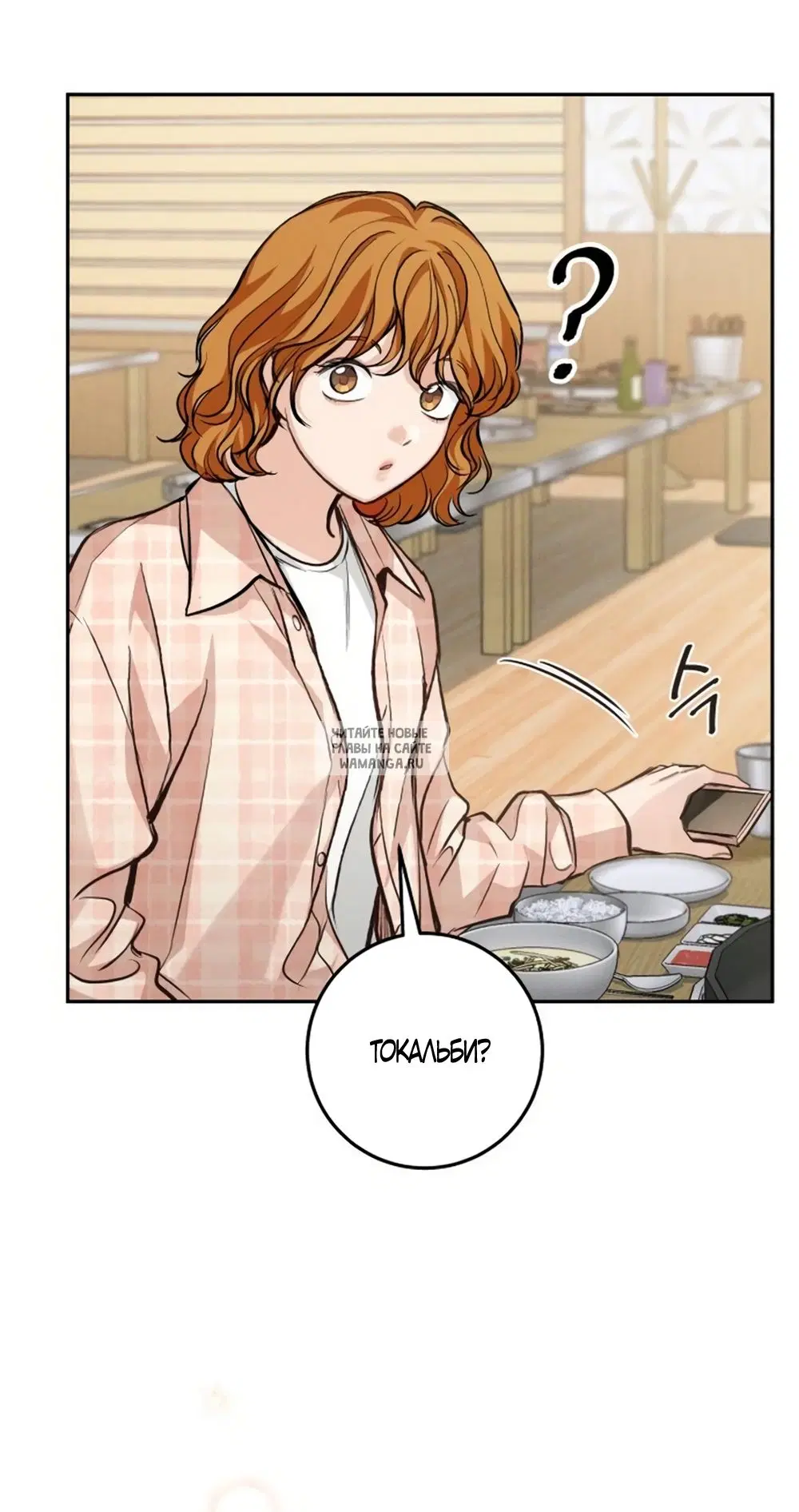 Page 32.000