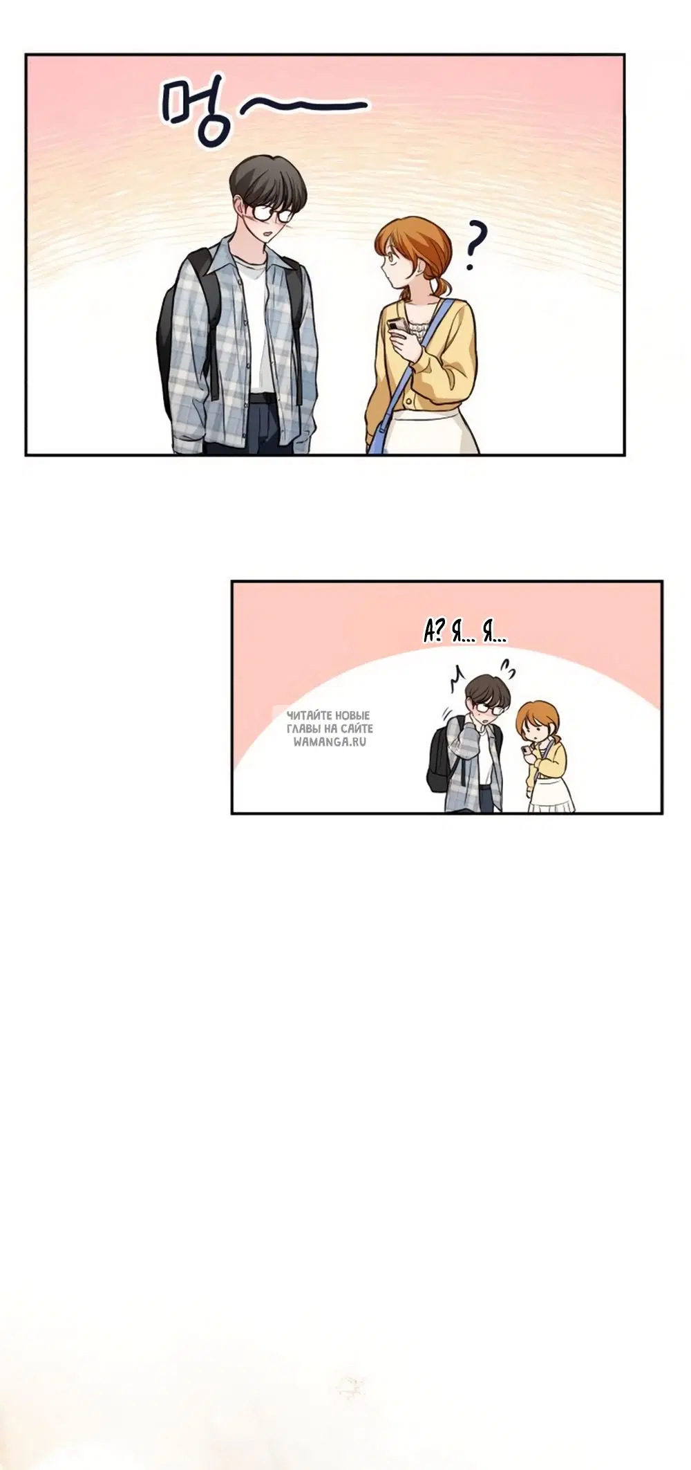 Page 32.000