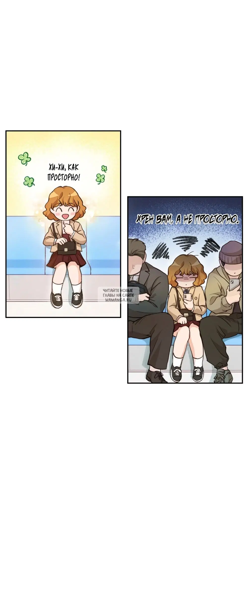 Page 33.000