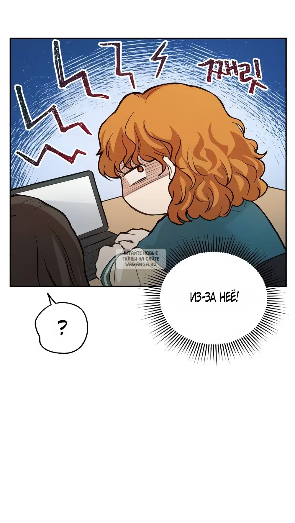 Page 33.000
