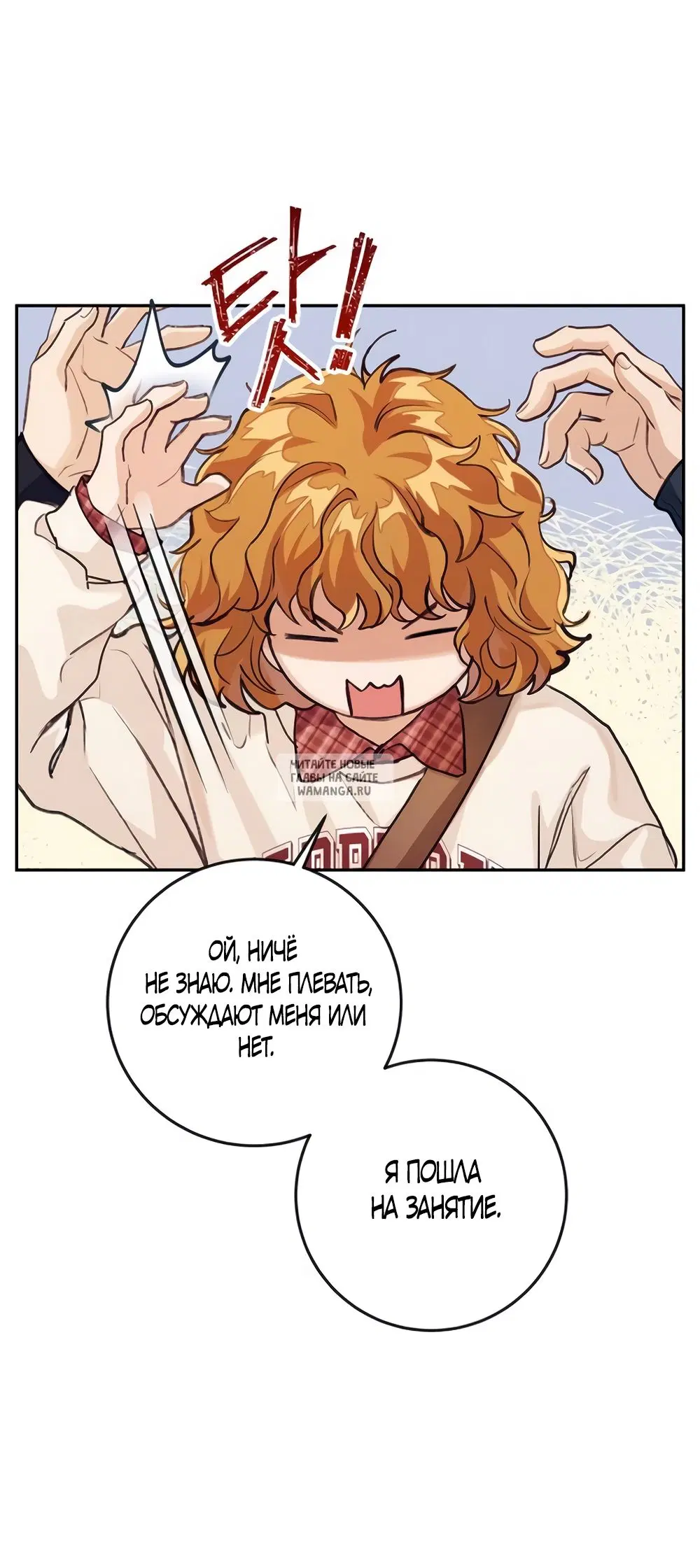 Page 33.000